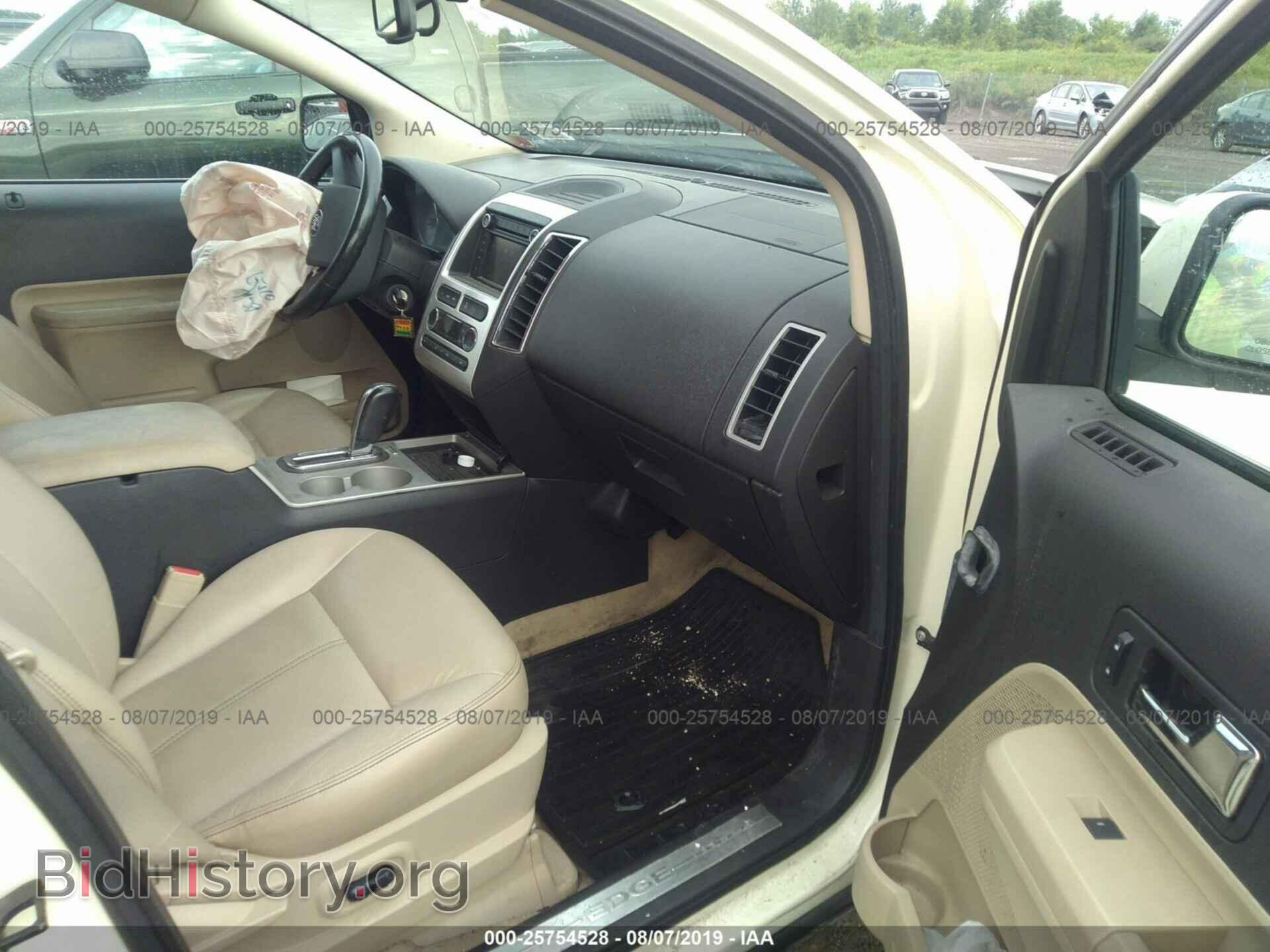 2008 FORD EDGE - VIN: 2FMDK49C78BA32577 - Photo 5