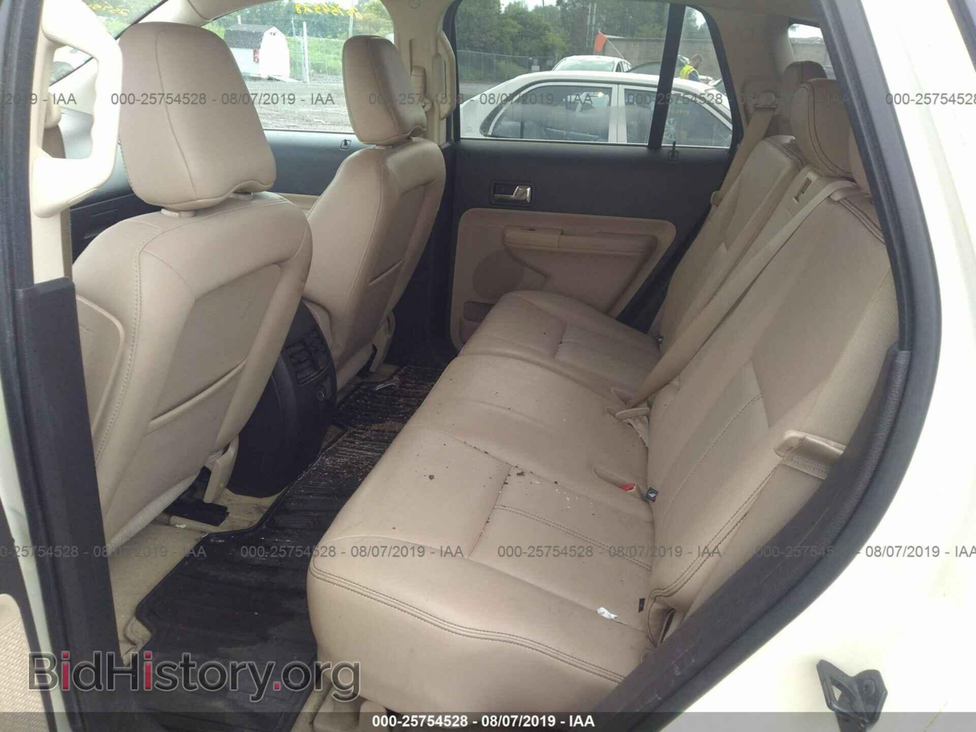 2008 FORD EDGE - VIN: 2FMDK49C78BA32577 - Photo 8