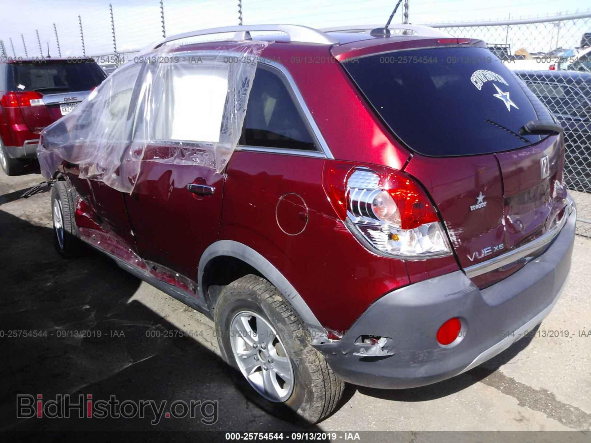 2008 SATURN VUE - VIN: 3GSCL33P98S717701 - Фото 3