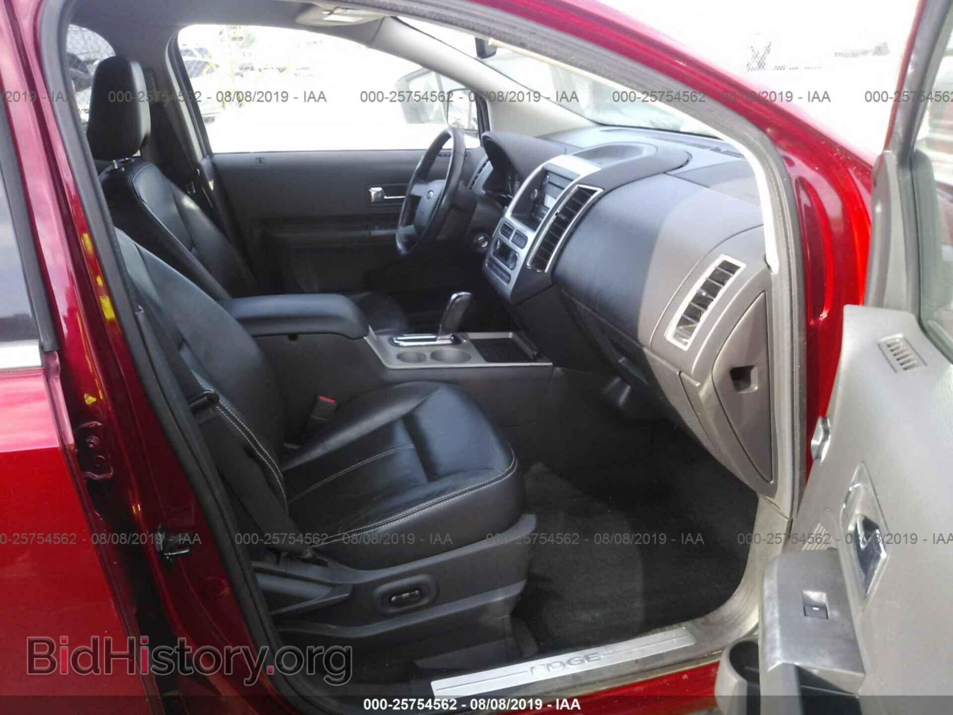 2008 FORD EDGE - VIN: 2FMDK39C08BA71067 - Фото 5
