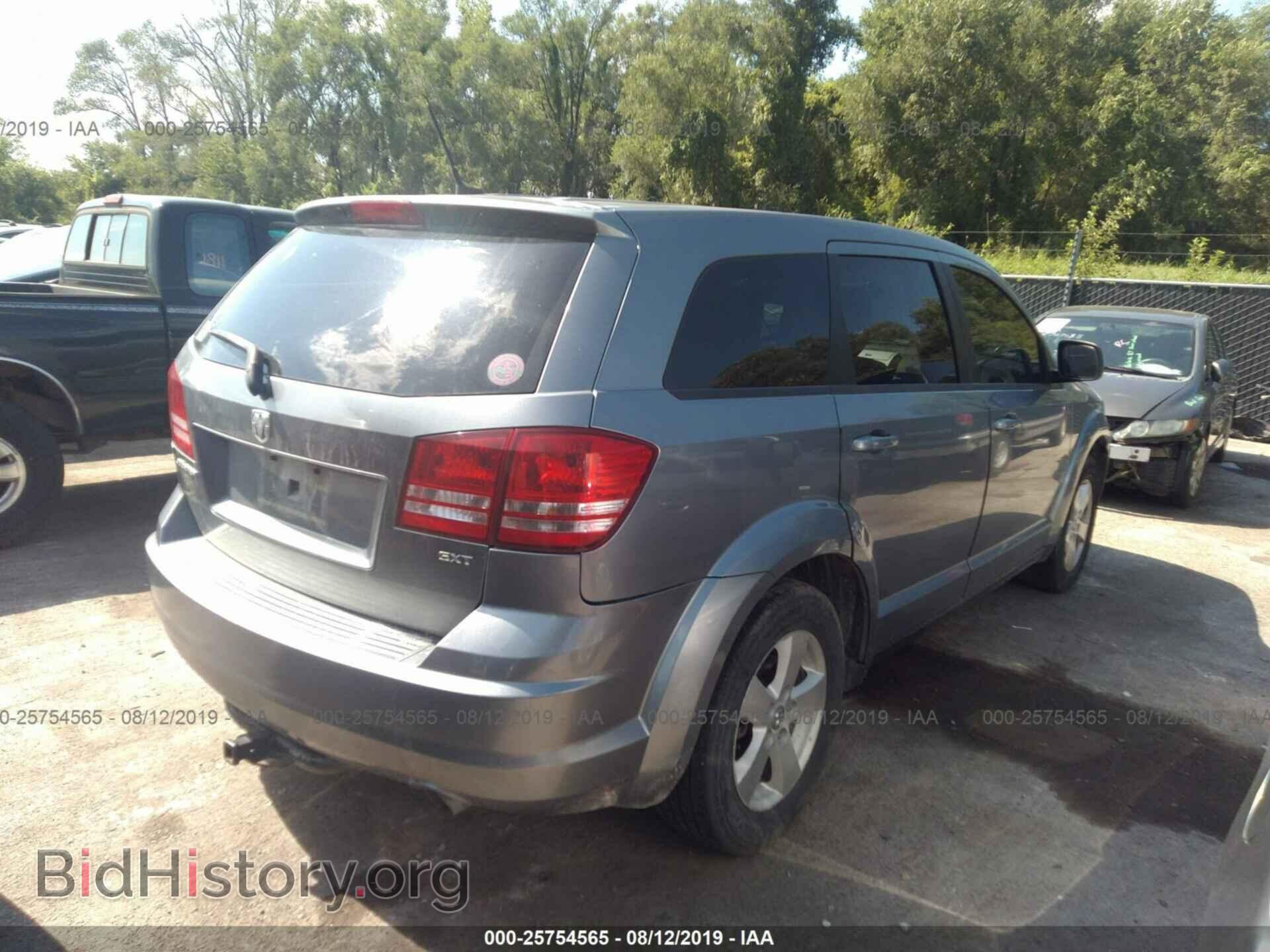 2009 DODGE JOURNEY - VIN: 3D4GG57V49T211844 - Фото 4