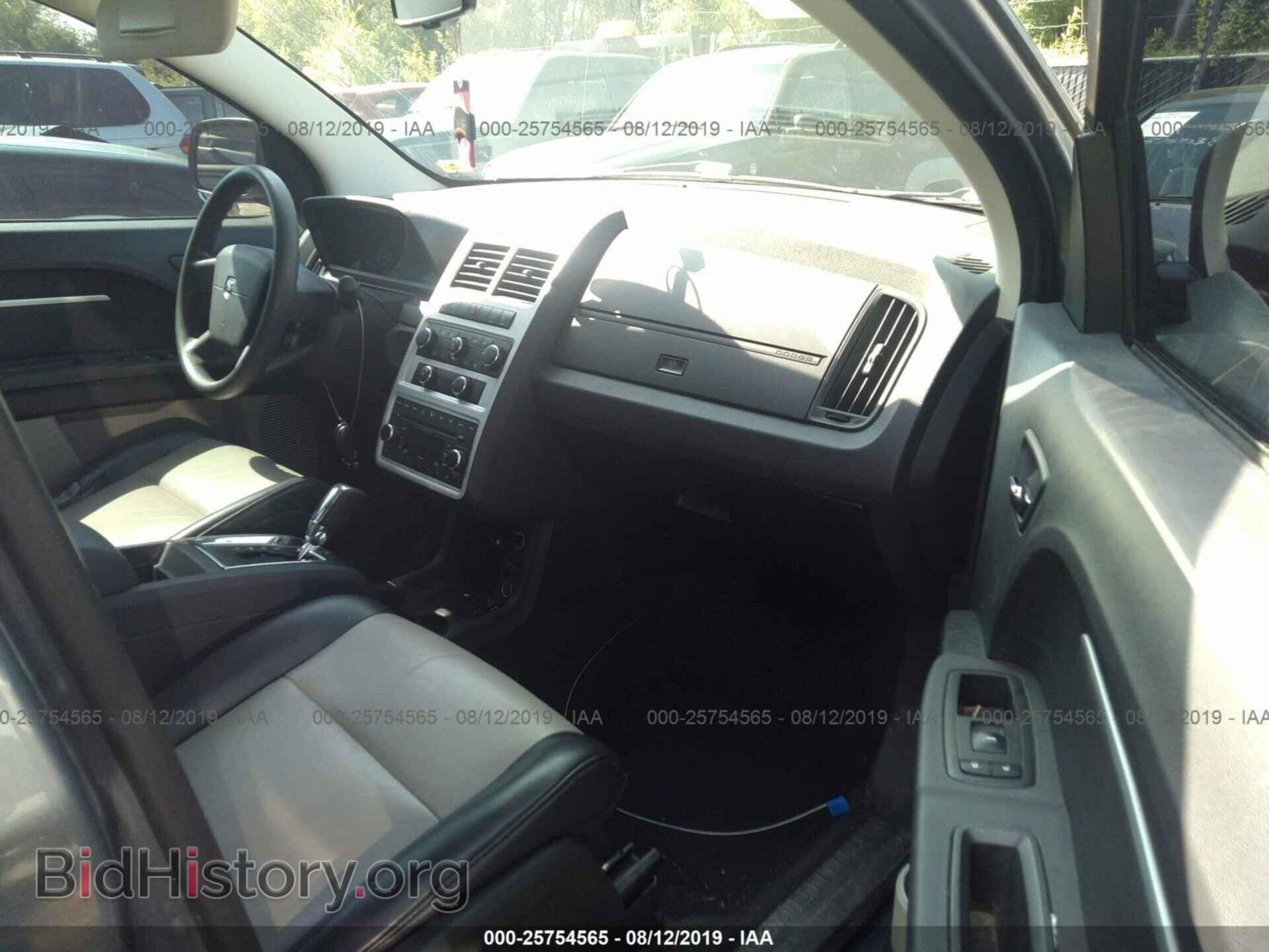 2009 DODGE JOURNEY - VIN: 3D4GG57V49T211844 - Фото 5