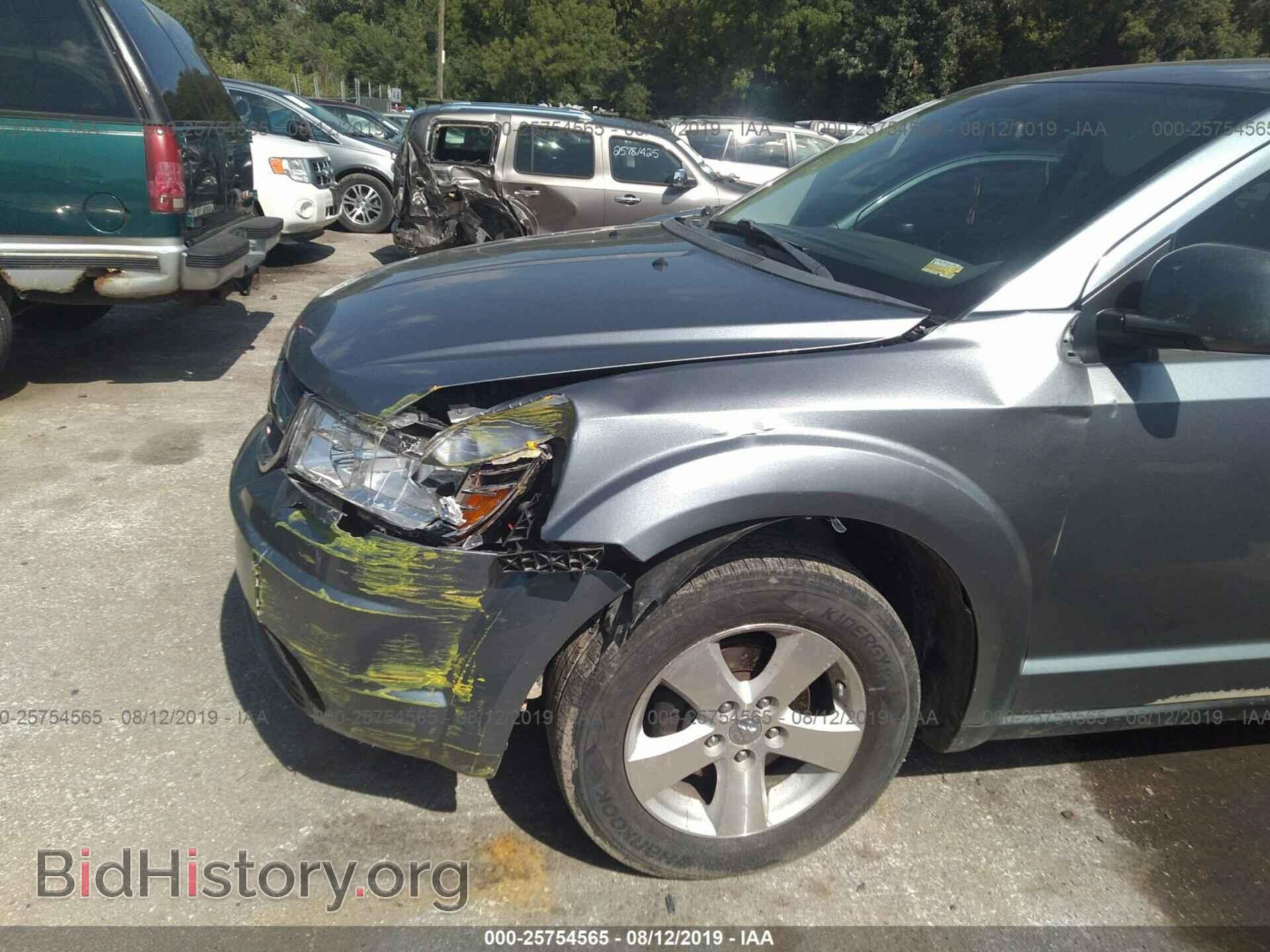 2009 DODGE JOURNEY - VIN: 3D4GG57V49T211844 - Фото 6
