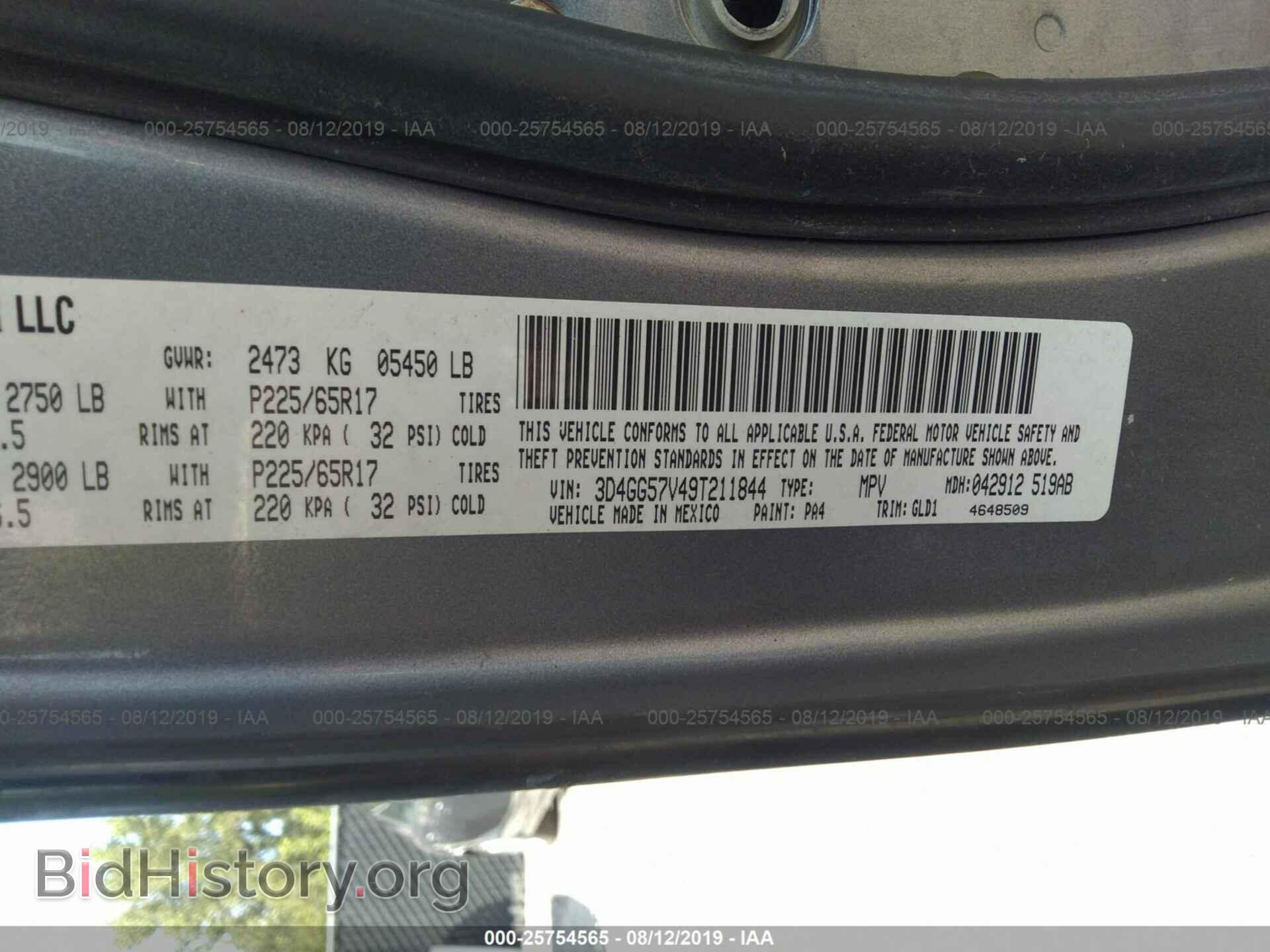 2009 DODGE JOURNEY - VIN: 3D4GG57V49T211844 - Фото 9