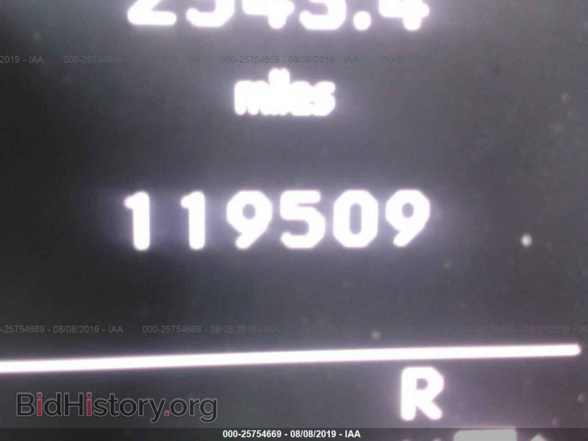 2012 MERCEDES-BENZ ML - VIN: 4JGDA5HB6CA043740 - Photo 7