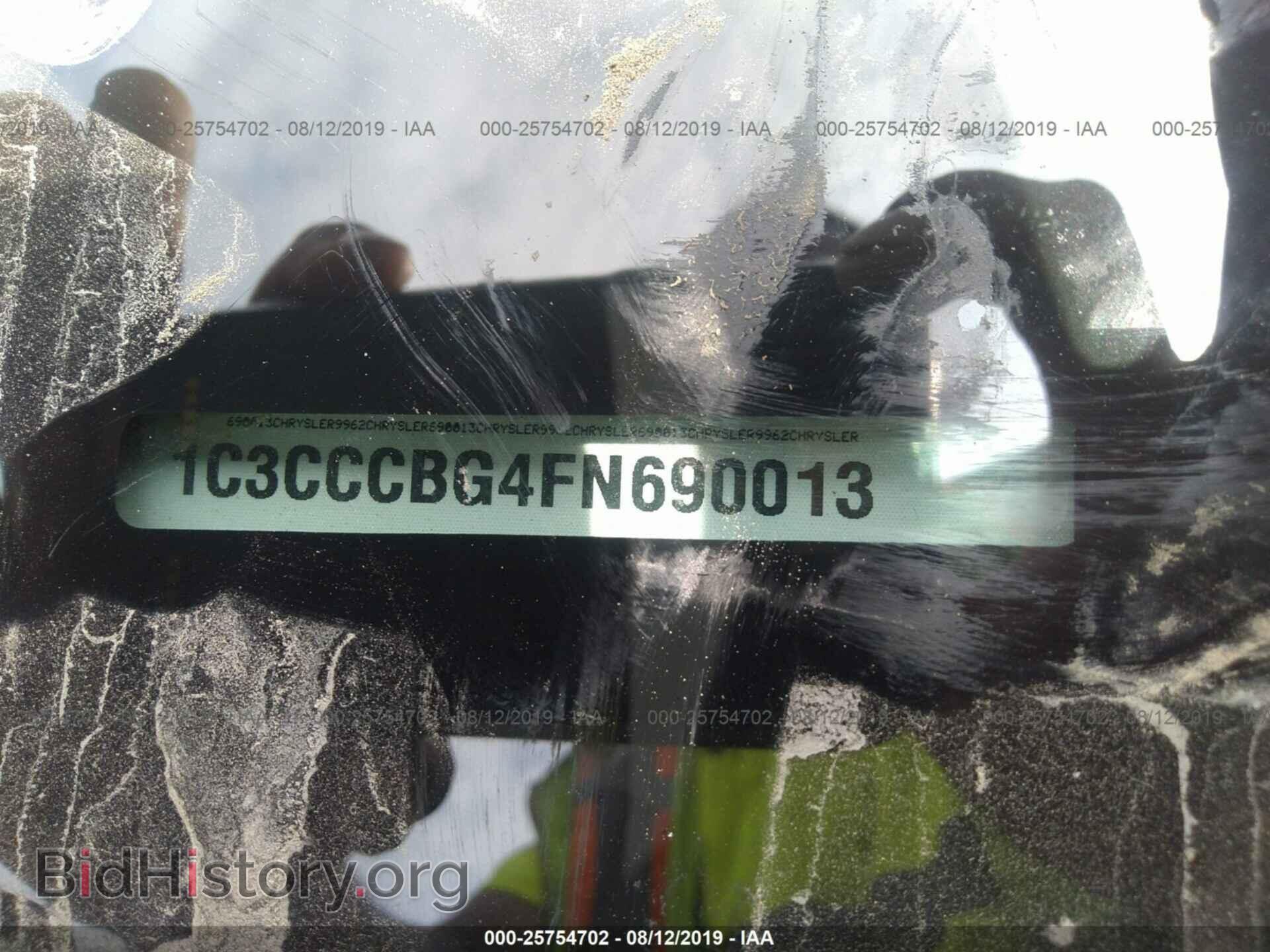 2015 CHRYSLER 200 - VIN: 1C3CCCBG4FN690013 - Photo 9