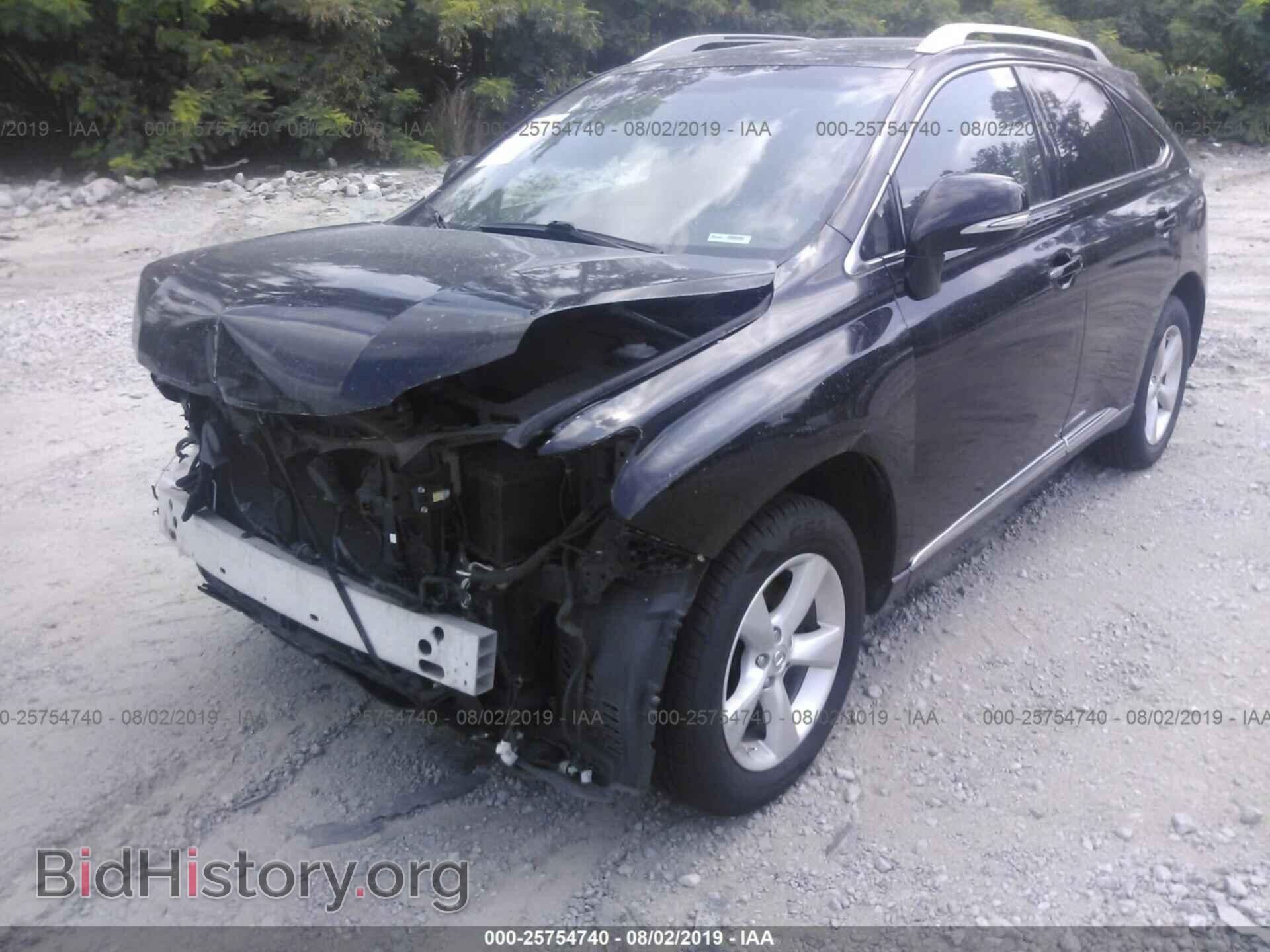 2015 LEXUS RX - VIN: 2T2BK1BA3FC299542 - Photo 2