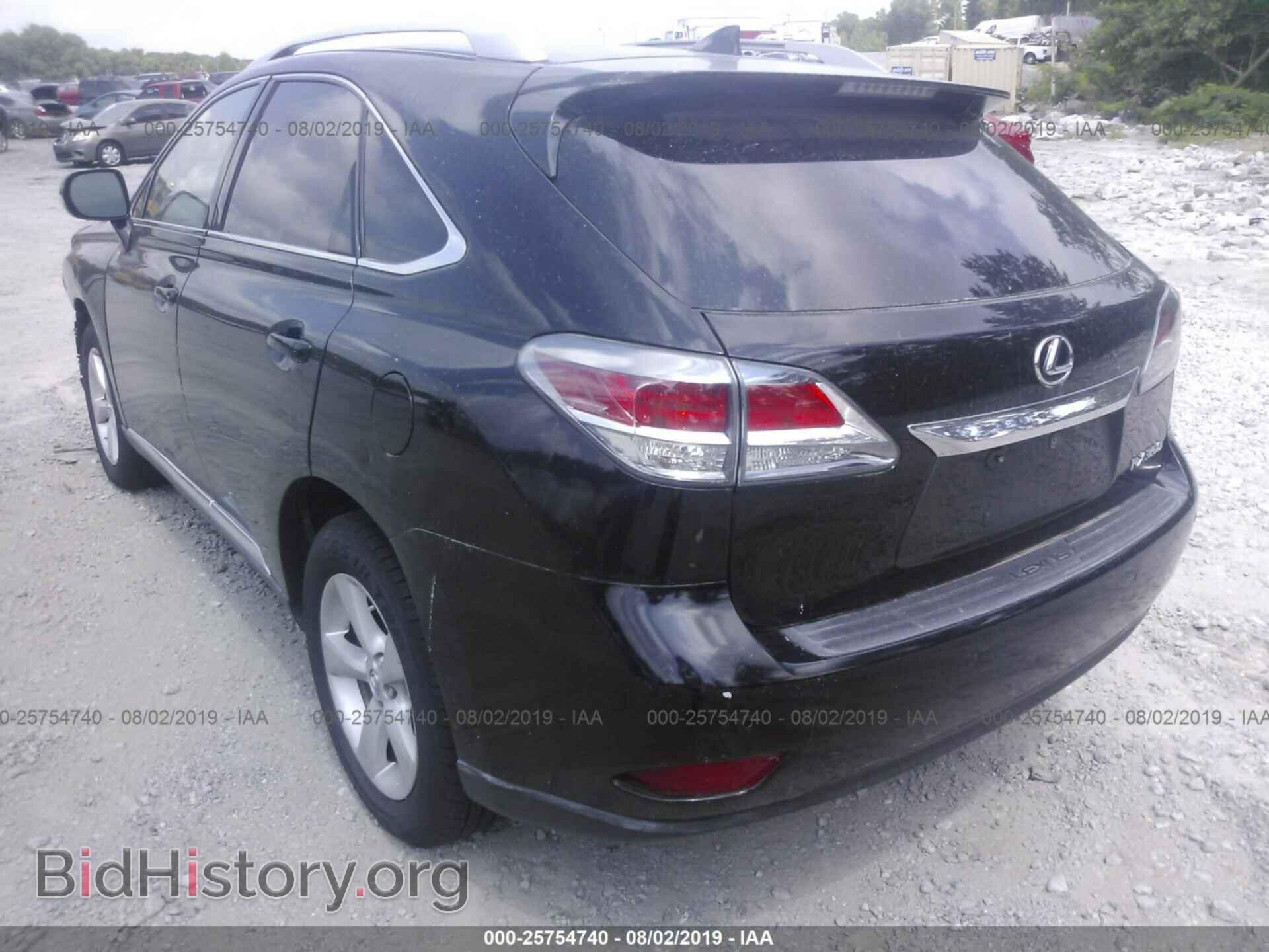 2015 LEXUS RX - VIN: 2T2BK1BA3FC299542 - Photo 3
