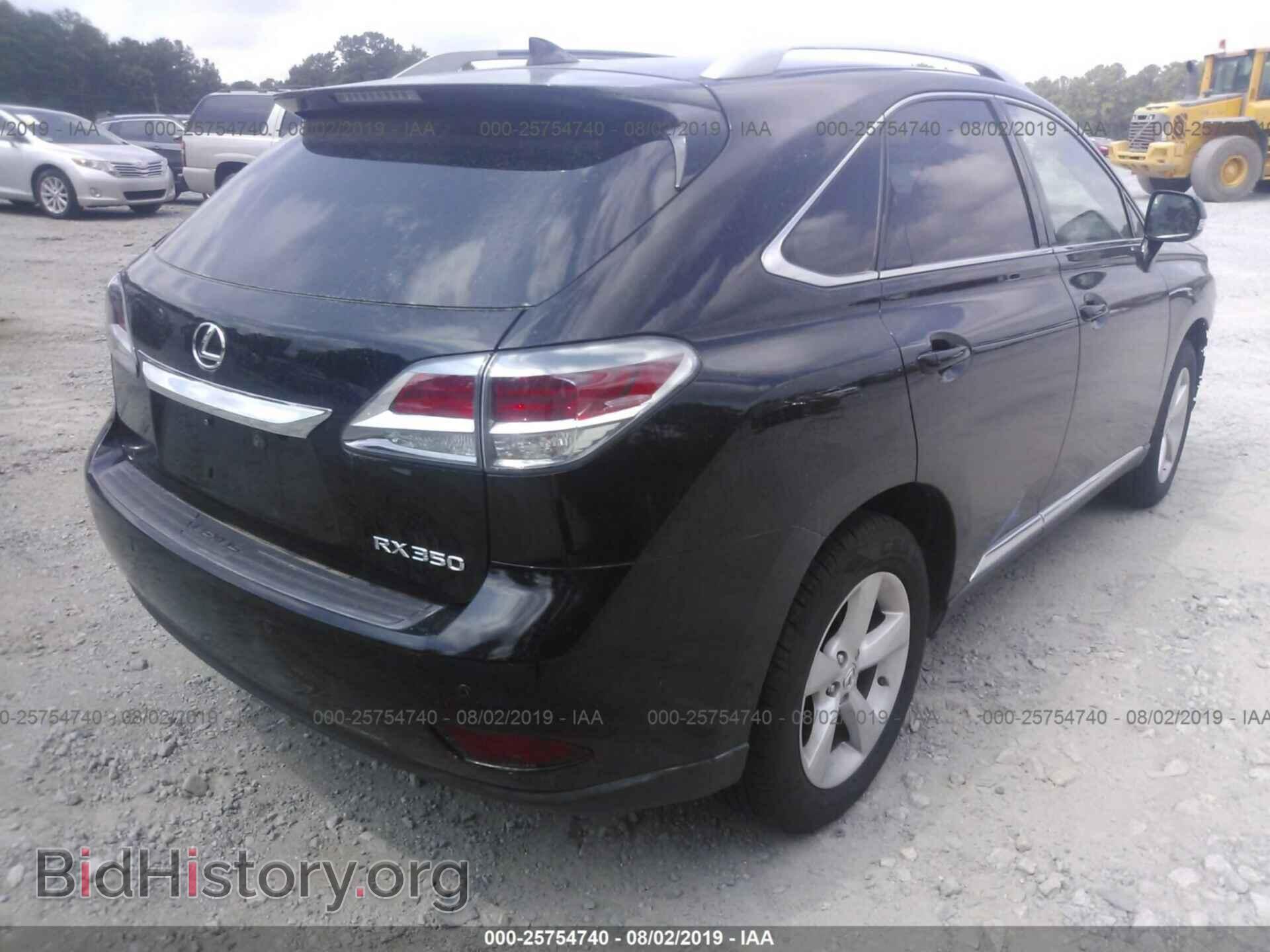 2015 LEXUS RX - VIN: 2T2BK1BA3FC299542 - Photo 4