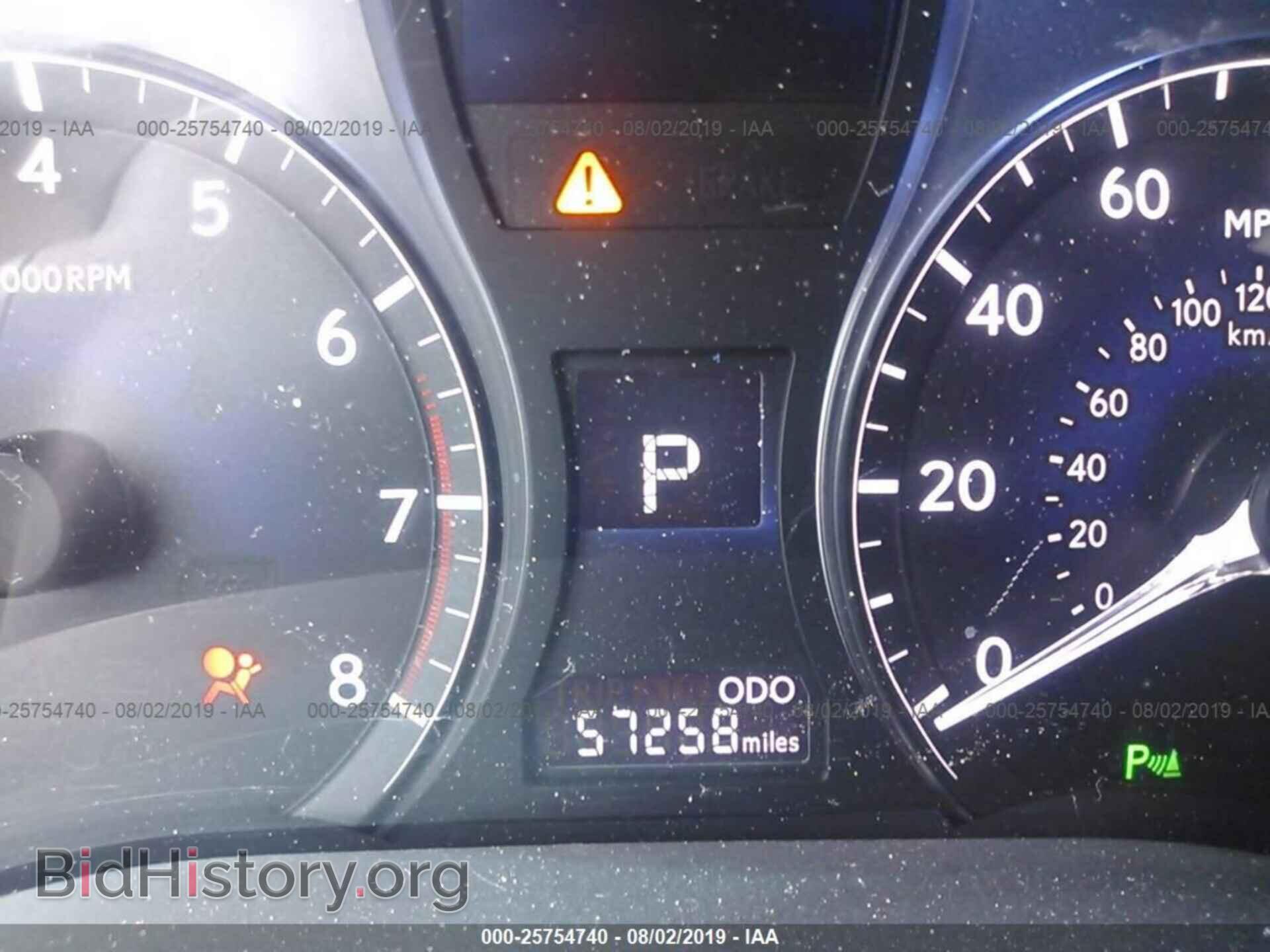 2015 LEXUS RX - VIN: 2T2BK1BA3FC299542 - Photo 7
