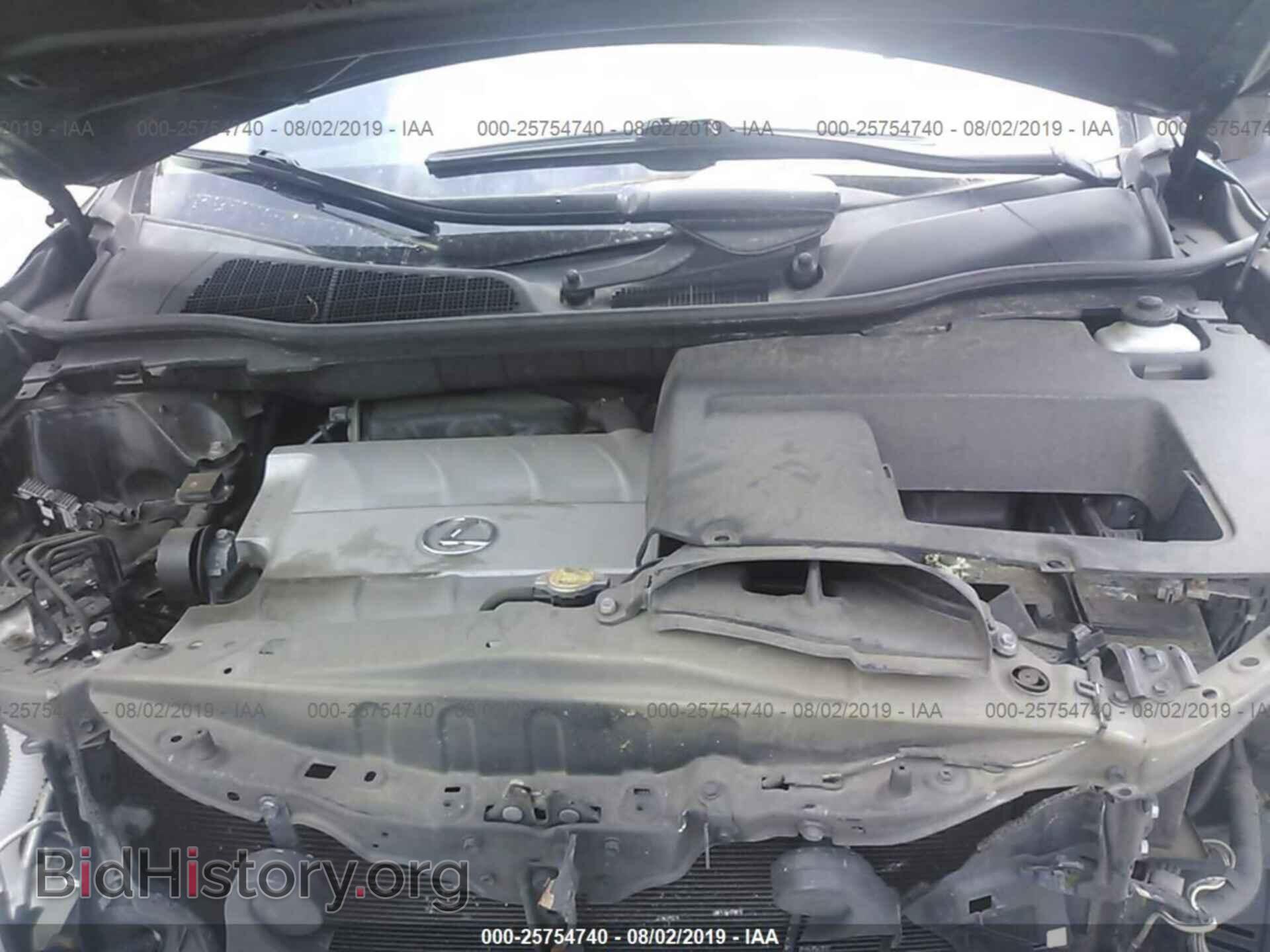 2015 LEXUS RX - VIN: 2T2BK1BA3FC299542 - Photo 10