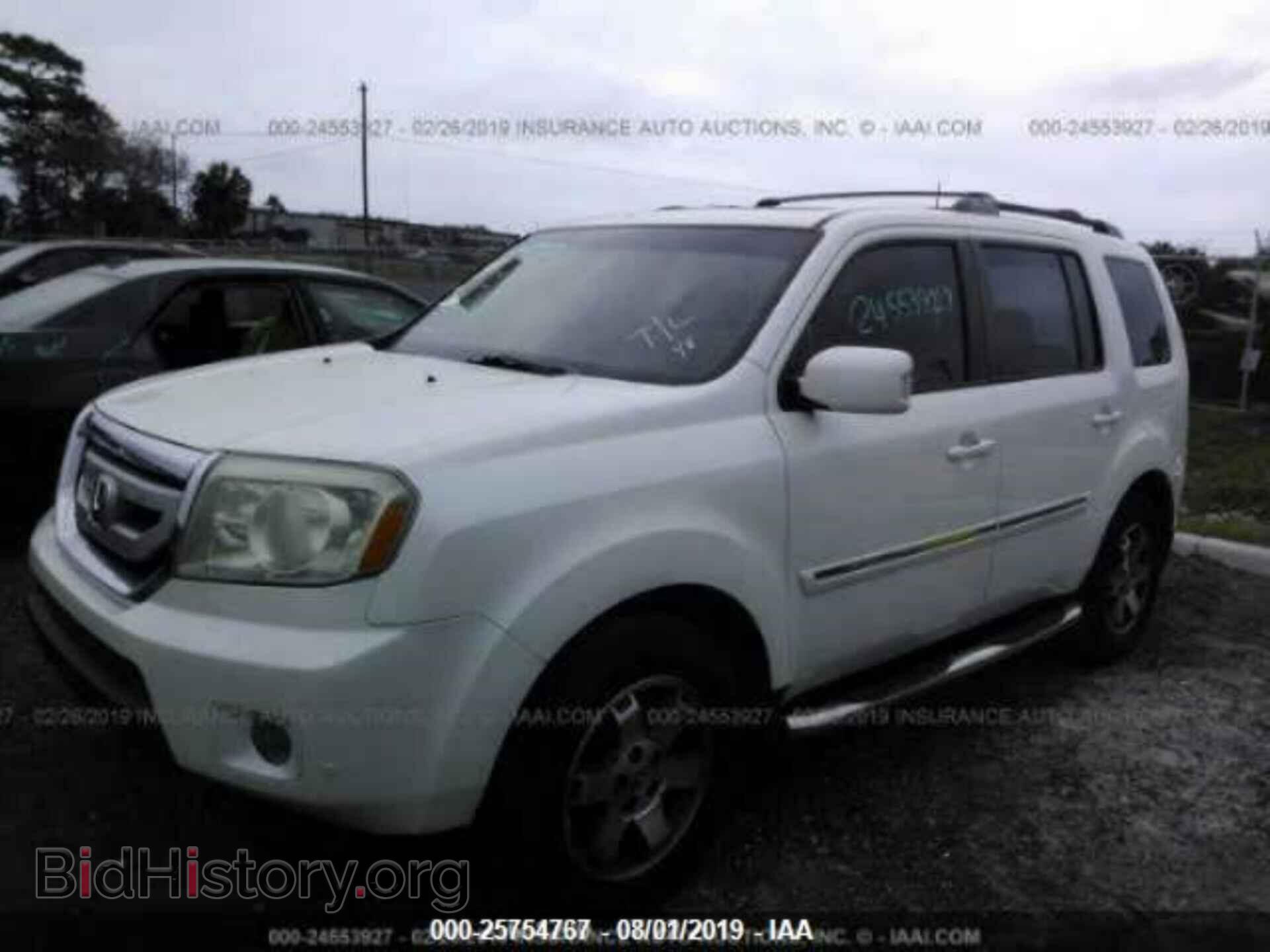 2011 HONDA PILOT - VIN: 5FNYF3H94BB035344 - Фото 2