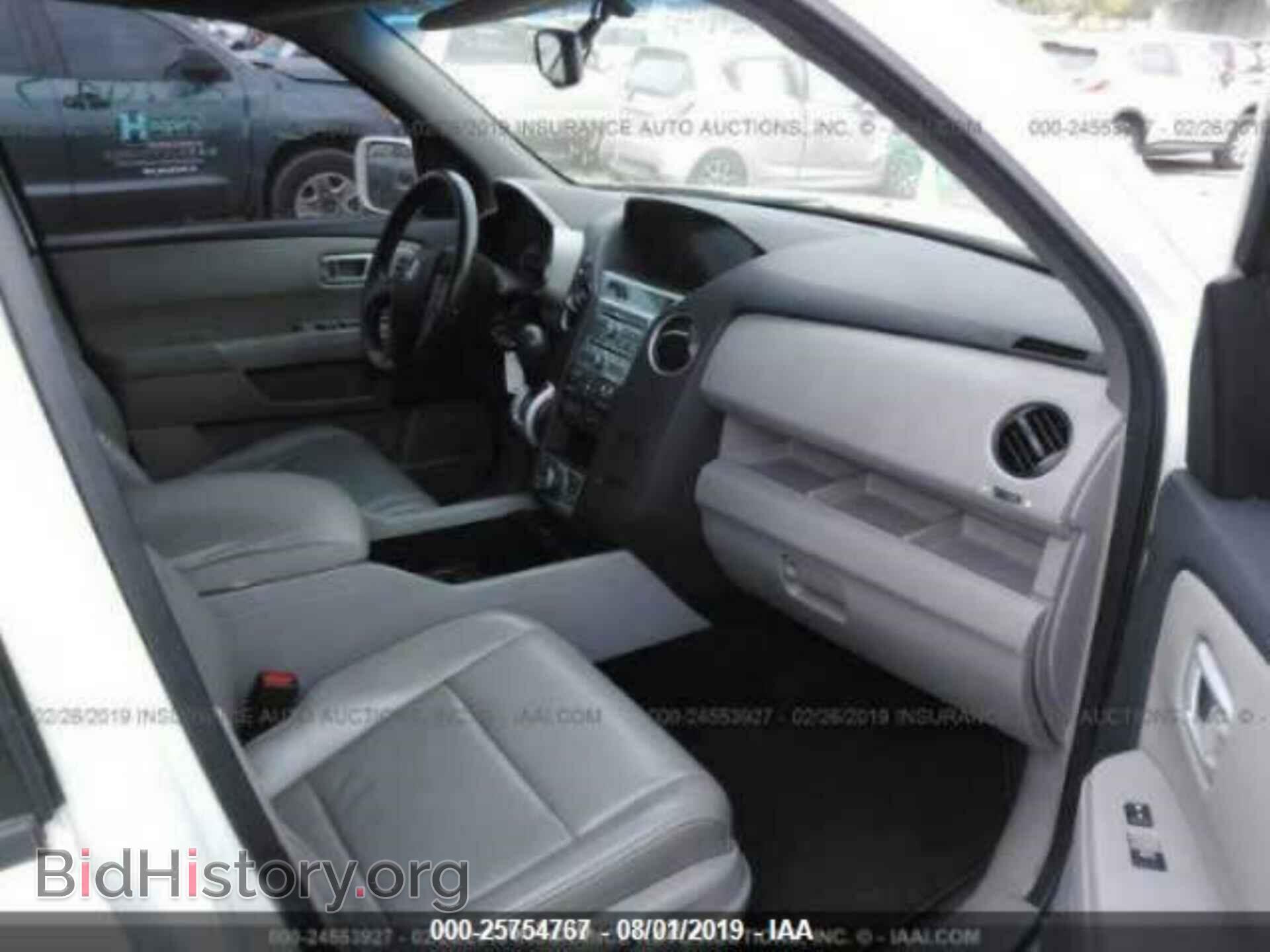 2011 HONDA PILOT - VIN: 5FNYF3H94BB035344 - Фото 5