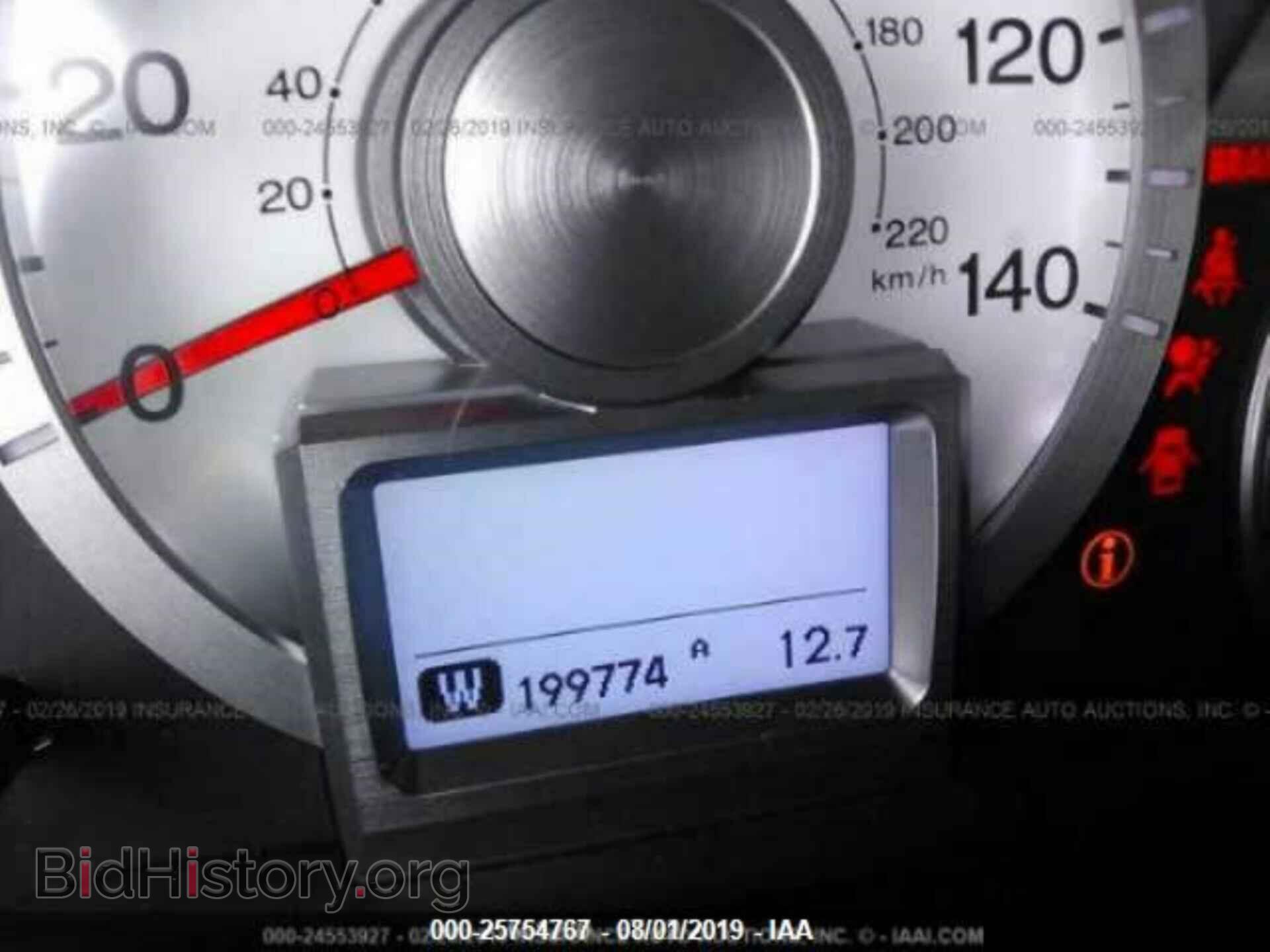 2011 HONDA PILOT - VIN: 5FNYF3H94BB035344 - Фото 7