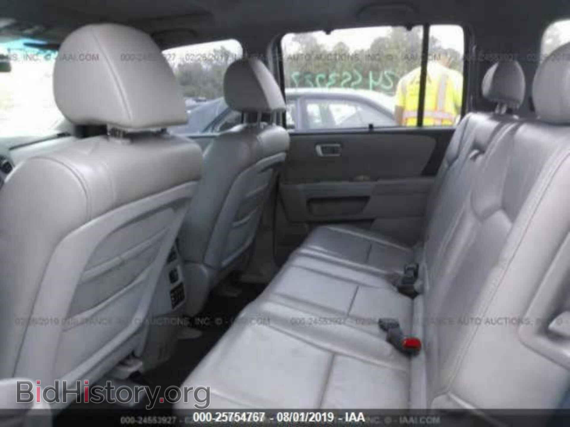 2011 HONDA PILOT - VIN: 5FNYF3H94BB035344 - Фото 8