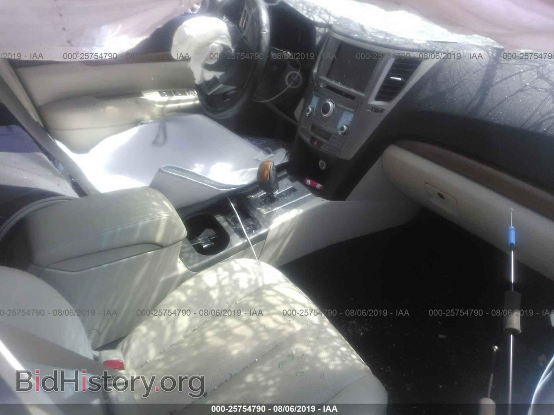 2014 SUBARU OUTBACK - VIN: 4S4BRDMC7E2264480 - Фото 5