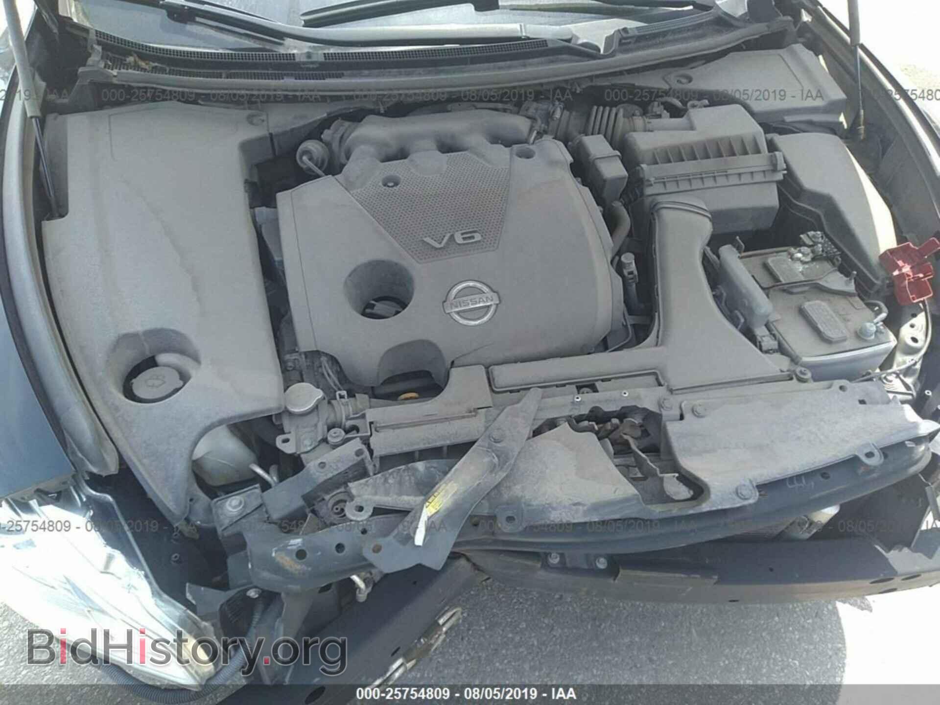 2014 NISSAN MAXIMA - VIN: 1N4AA5AP1EC492544 - Фото 10