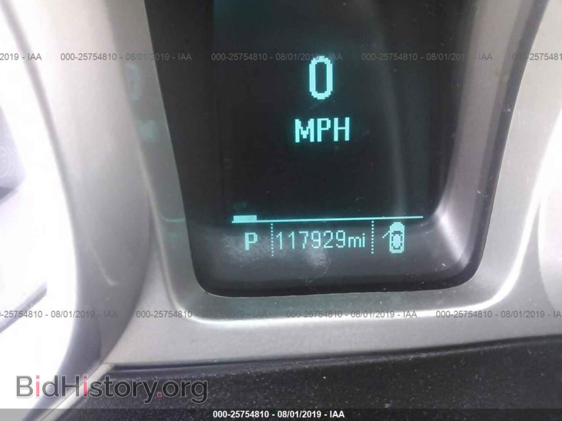2013 CHEVROLET CAMARO - VIN: 2G1FA1E38D9198119 - Фото 7