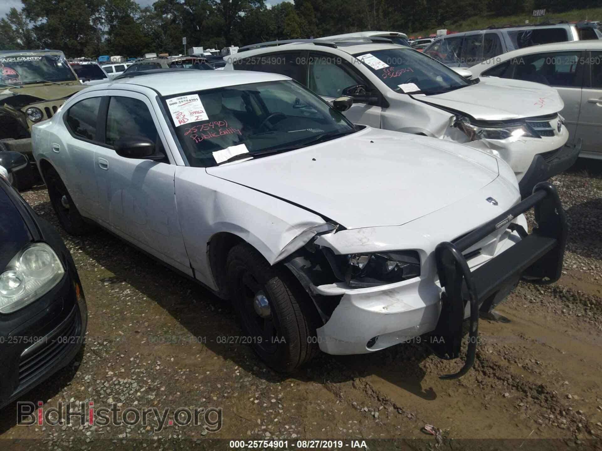 Photo 2B3AA4CV8AH304532 - DODGE CHARGER 2010