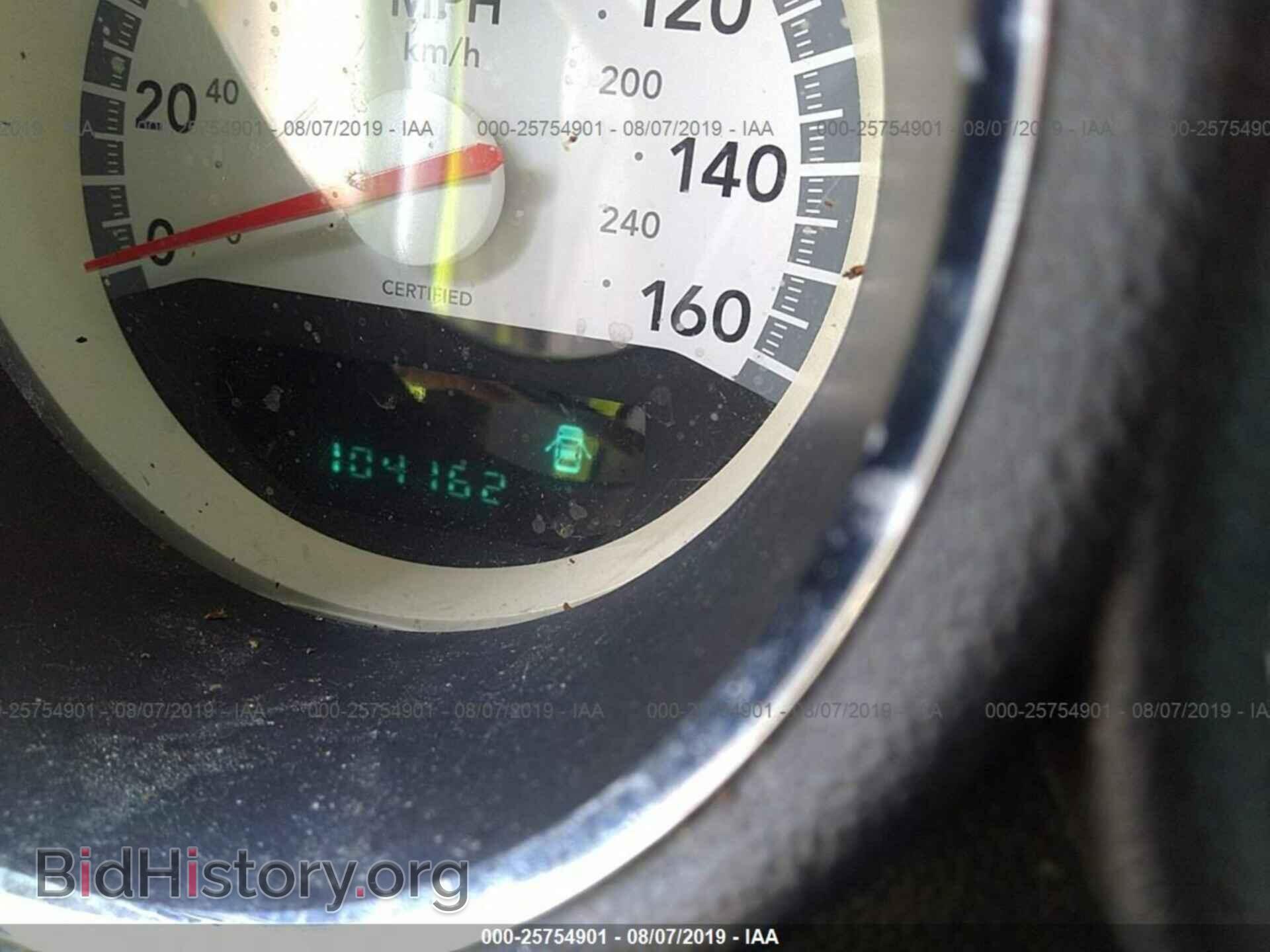 2010 DODGE CHARGER - VIN: 2B3AA4CV8AH304532 - Photo 7