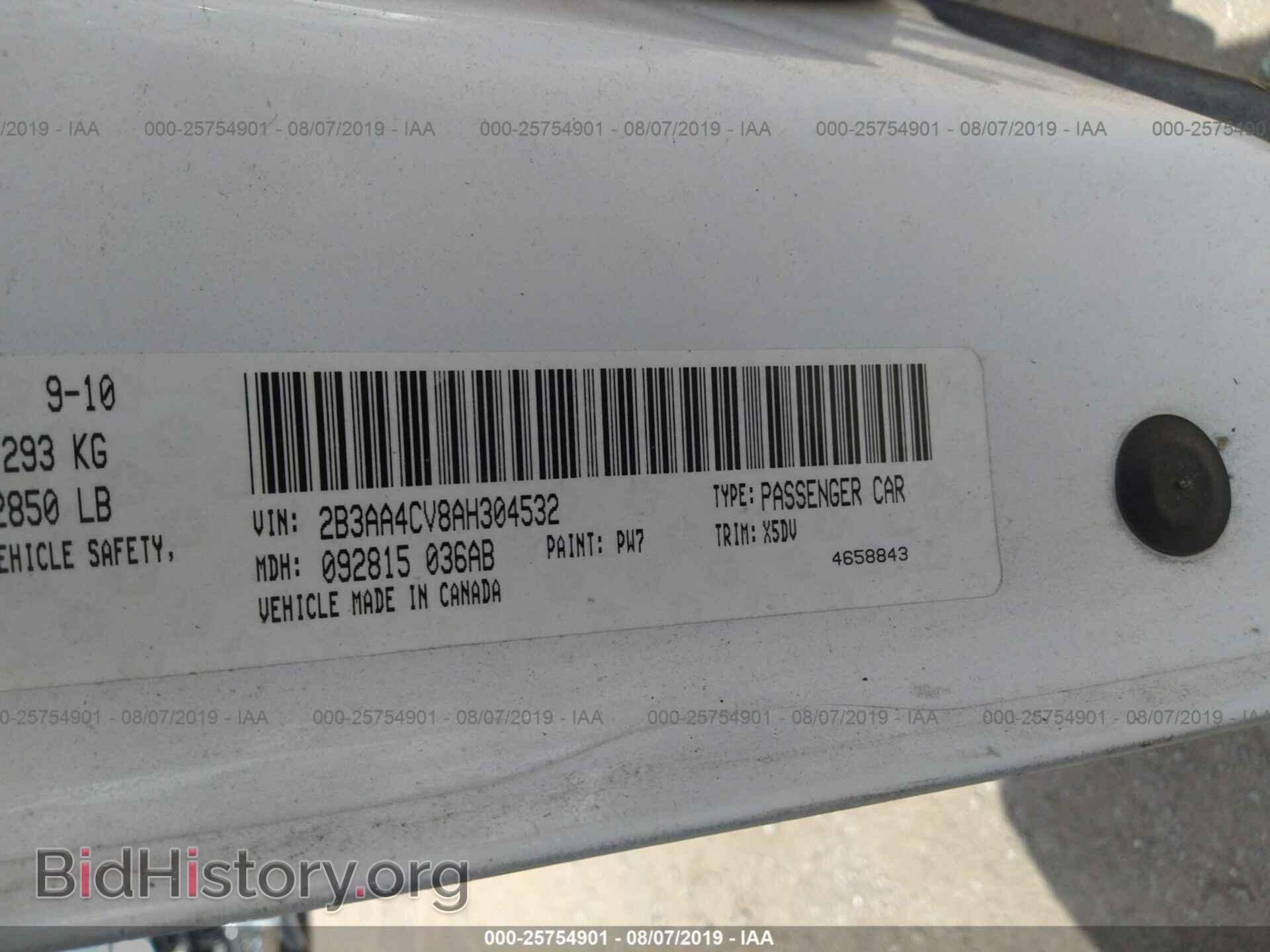 2010 DODGE CHARGER - VIN: 2B3AA4CV8AH304532 - Photo 9