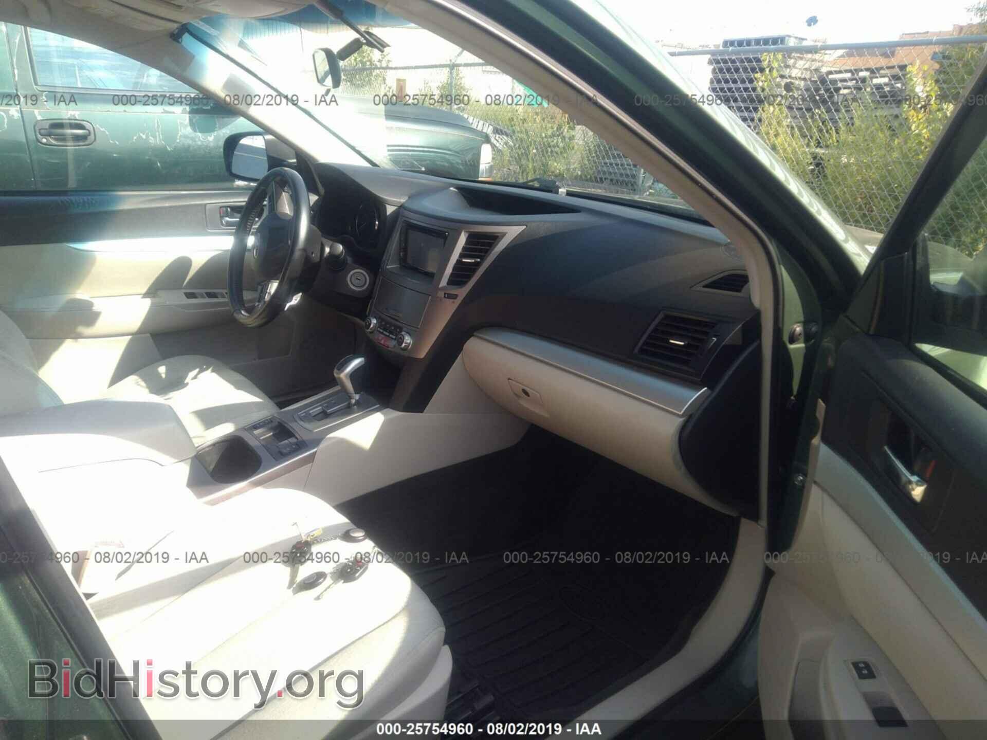 2012 SUBARU OUTBACK - VIN: 4S4BRBCC9C3206867 - Фото 5
