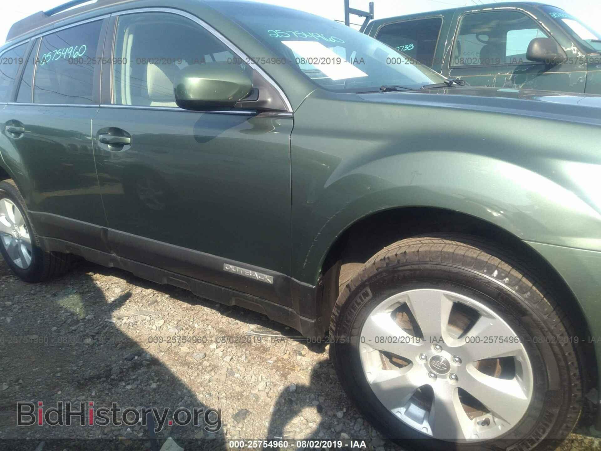 2012 SUBARU OUTBACK - VIN: 4S4BRBCC9C3206867 - Фото 6