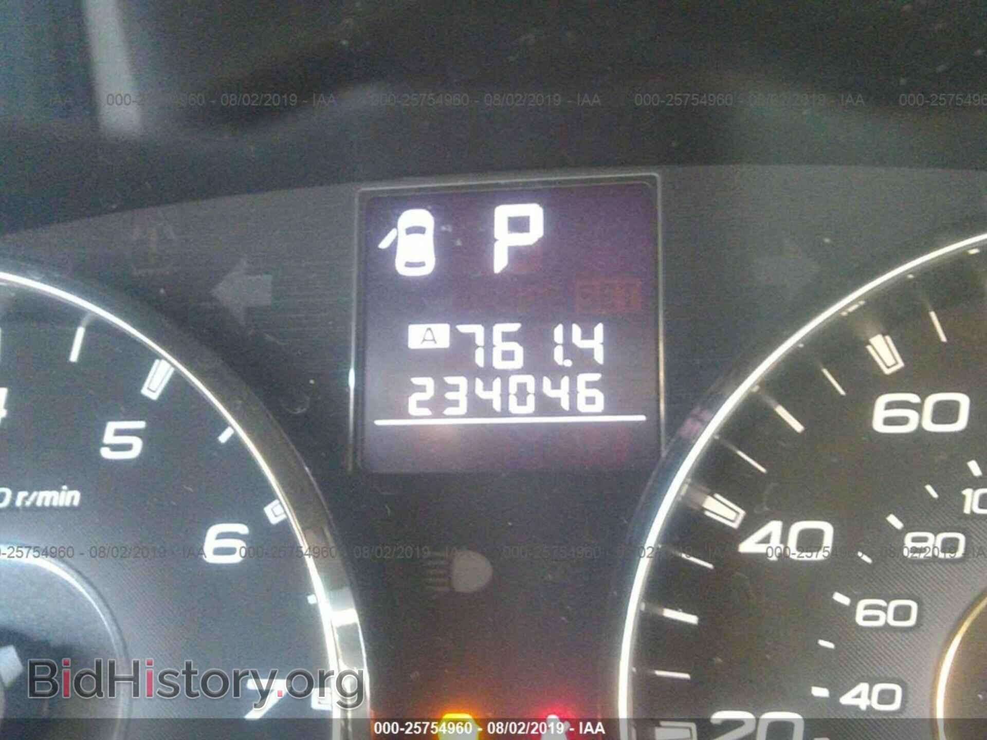 2012 SUBARU OUTBACK - VIN: 4S4BRBCC9C3206867 - Фото 7