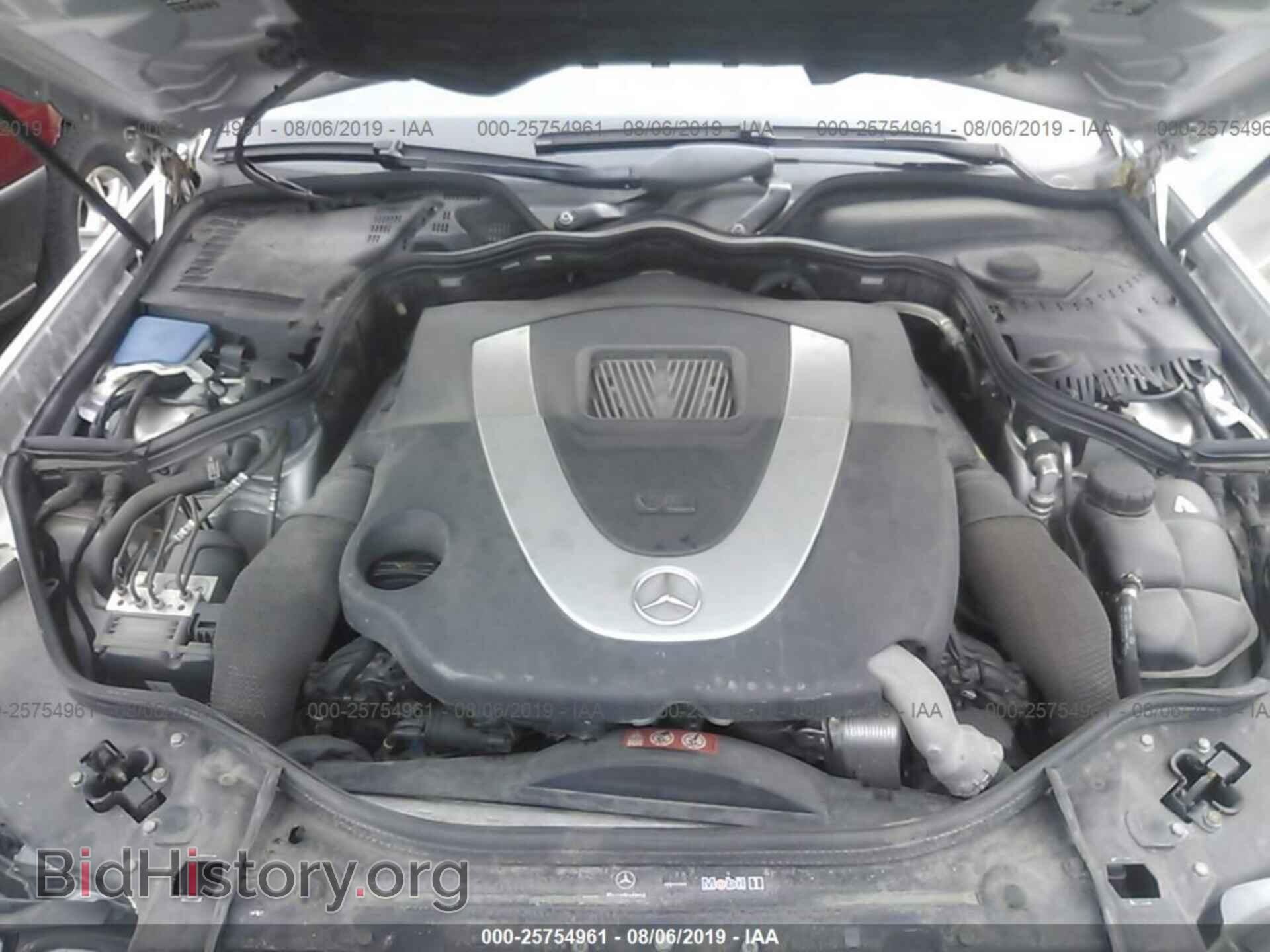 2007 MERCEDES-BENZ E - VIN: WDBUF72X77B013828 - Фото 10