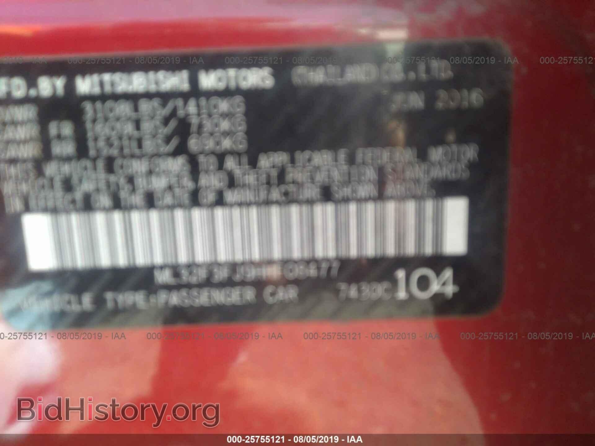 2017 MITSUBISHI MIRAGE - VIN: ML32F3FJ9HHF08477 - Фото 9