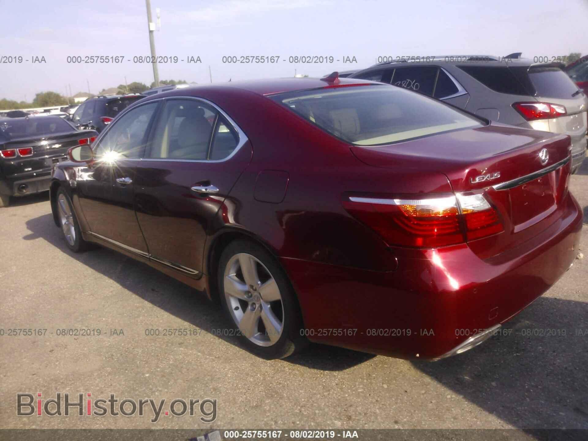 2010 LEXUS LS - VIN: JTHBL5EF9A5099463 - Фото 3