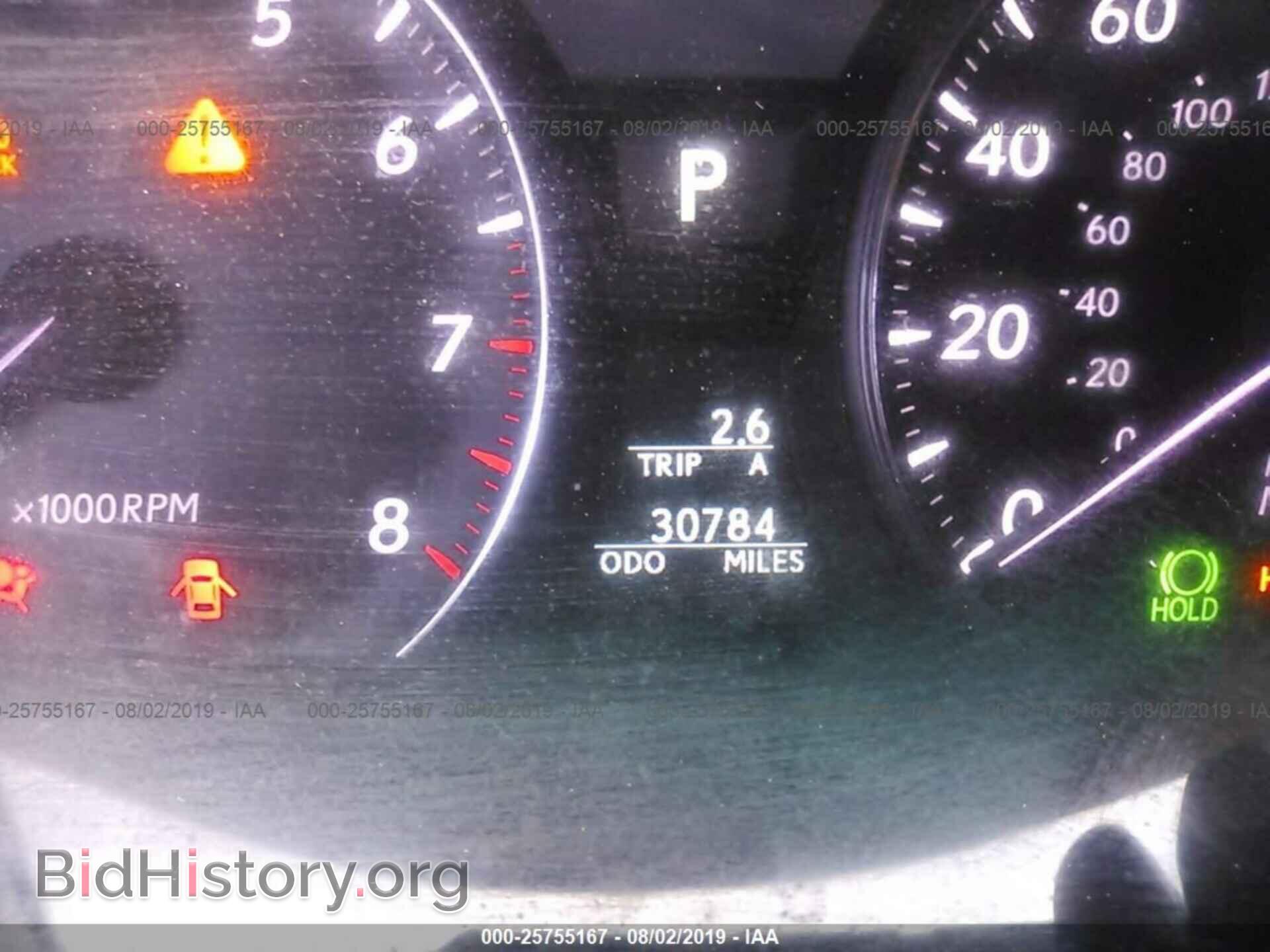 2010 LEXUS LS - VIN: JTHBL5EF9A5099463 - Фото 7