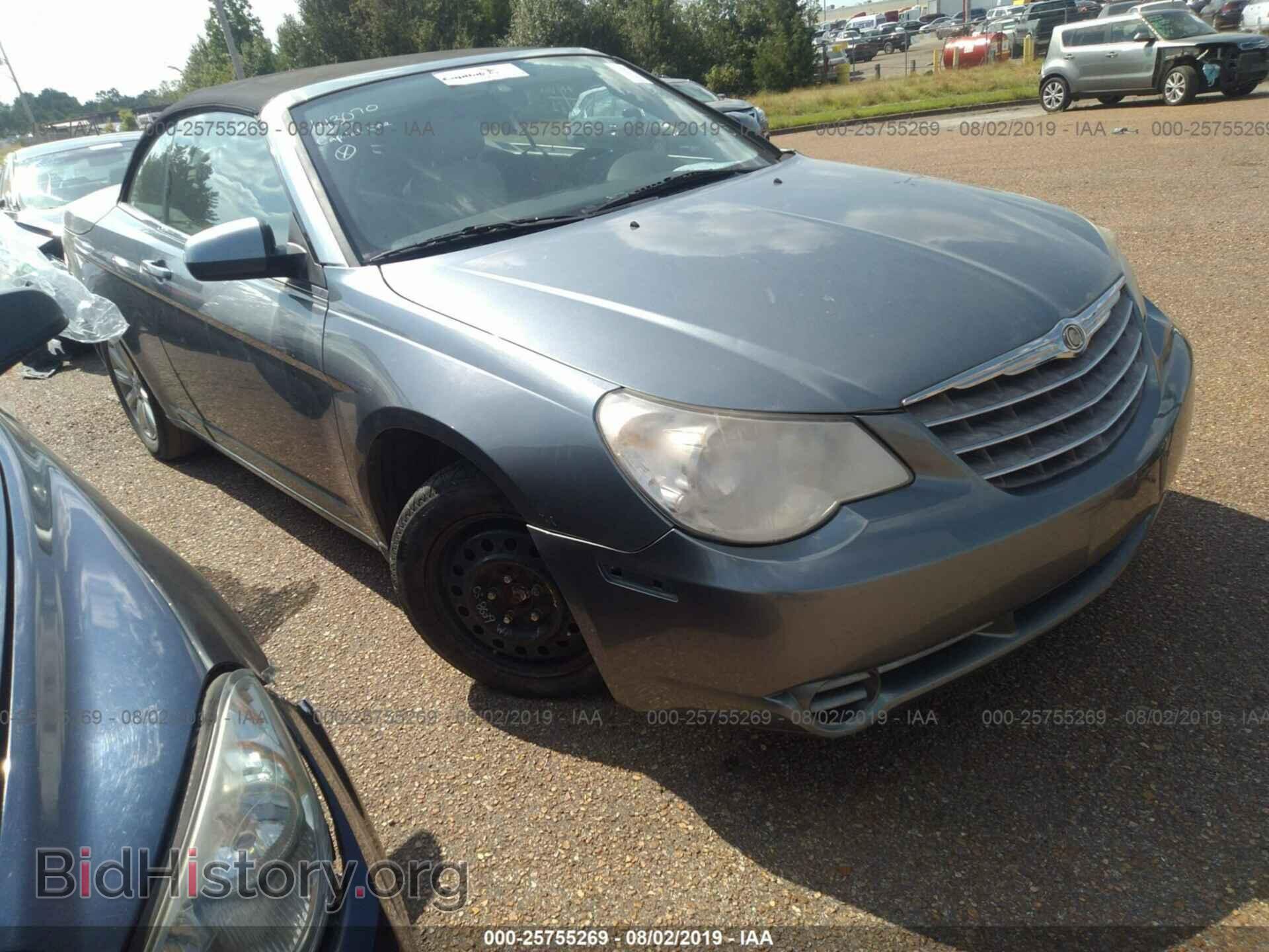 Фотография 1C3BC5ED8AN143070 - CHRYSLER SEBRING 2010
