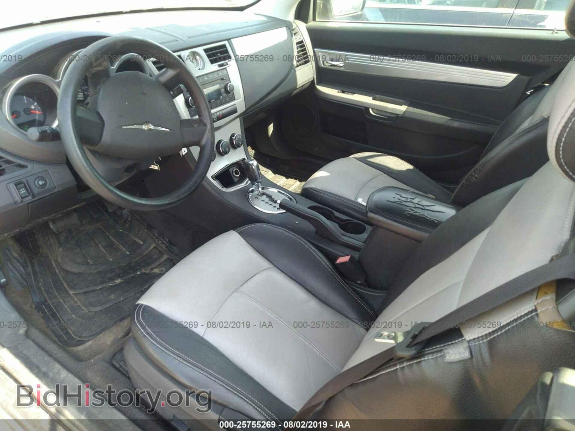 2010 CHRYSLER SEBRING - VIN: 1C3BC5ED8AN143070 - Фото 5