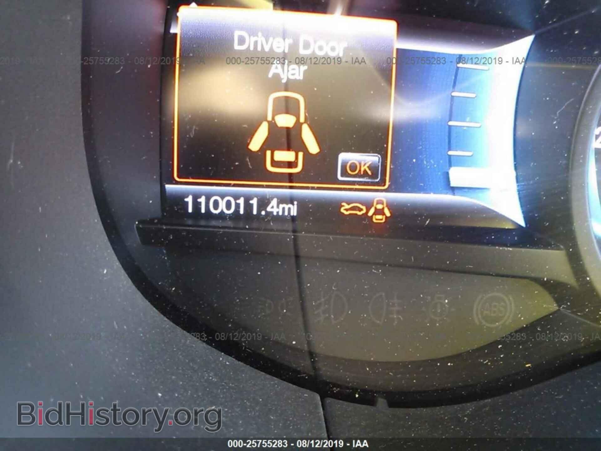 2016 FORD EDGE - VIN: 2FMPK4J80GBB10703 - Фото 7