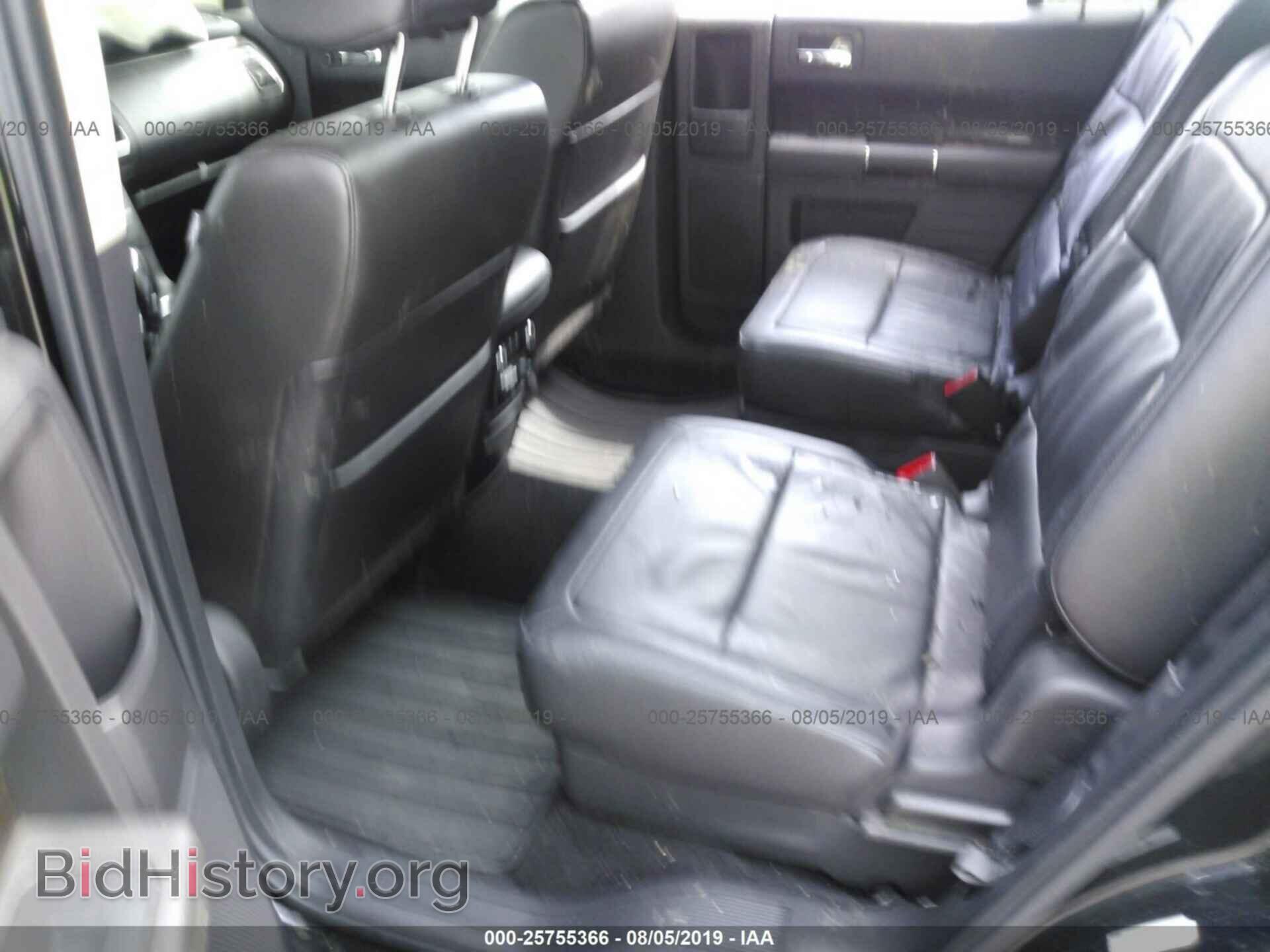 2014 FORD FLEX - VIN: 2FMHK6C87EBD33377 - Photo 8