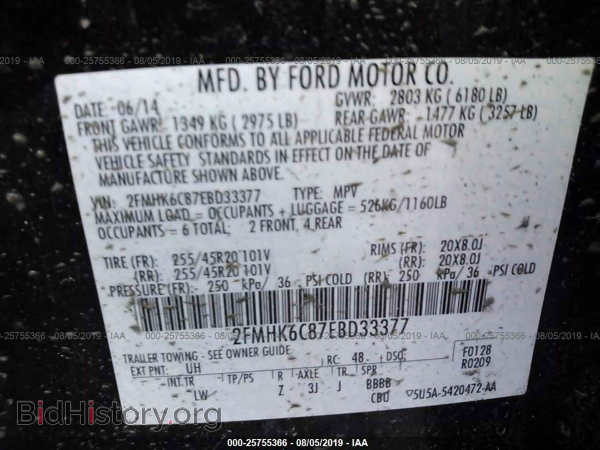 2014 FORD FLEX - VIN: 2FMHK6C87EBD33377 - Photo 9