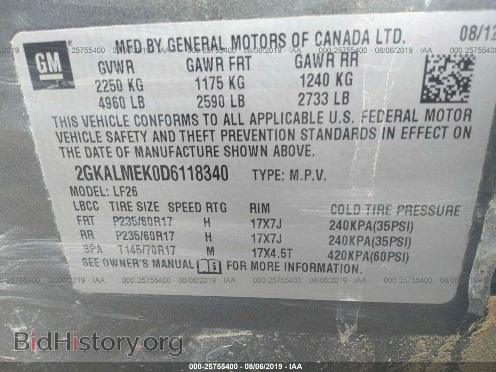 2013 GMC TERRAIN - VIN: 2GKALMEK0D6118340 - Фото 9