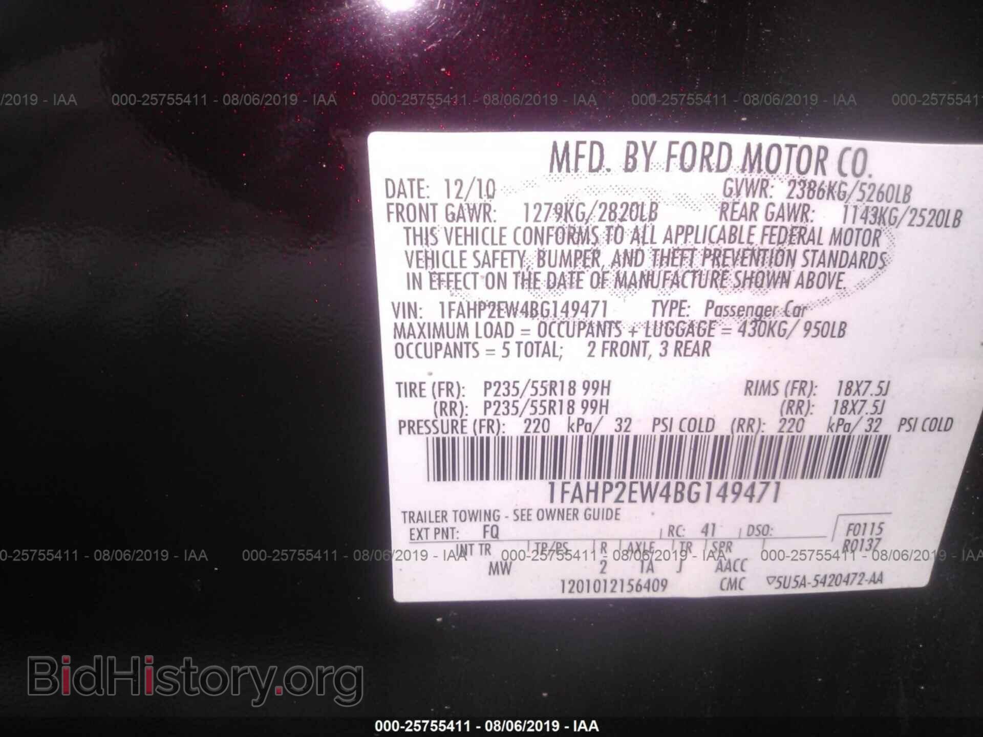 2011 FORD TAURUS - VIN: 1FAHP2EW4BG149471 - Фото 9