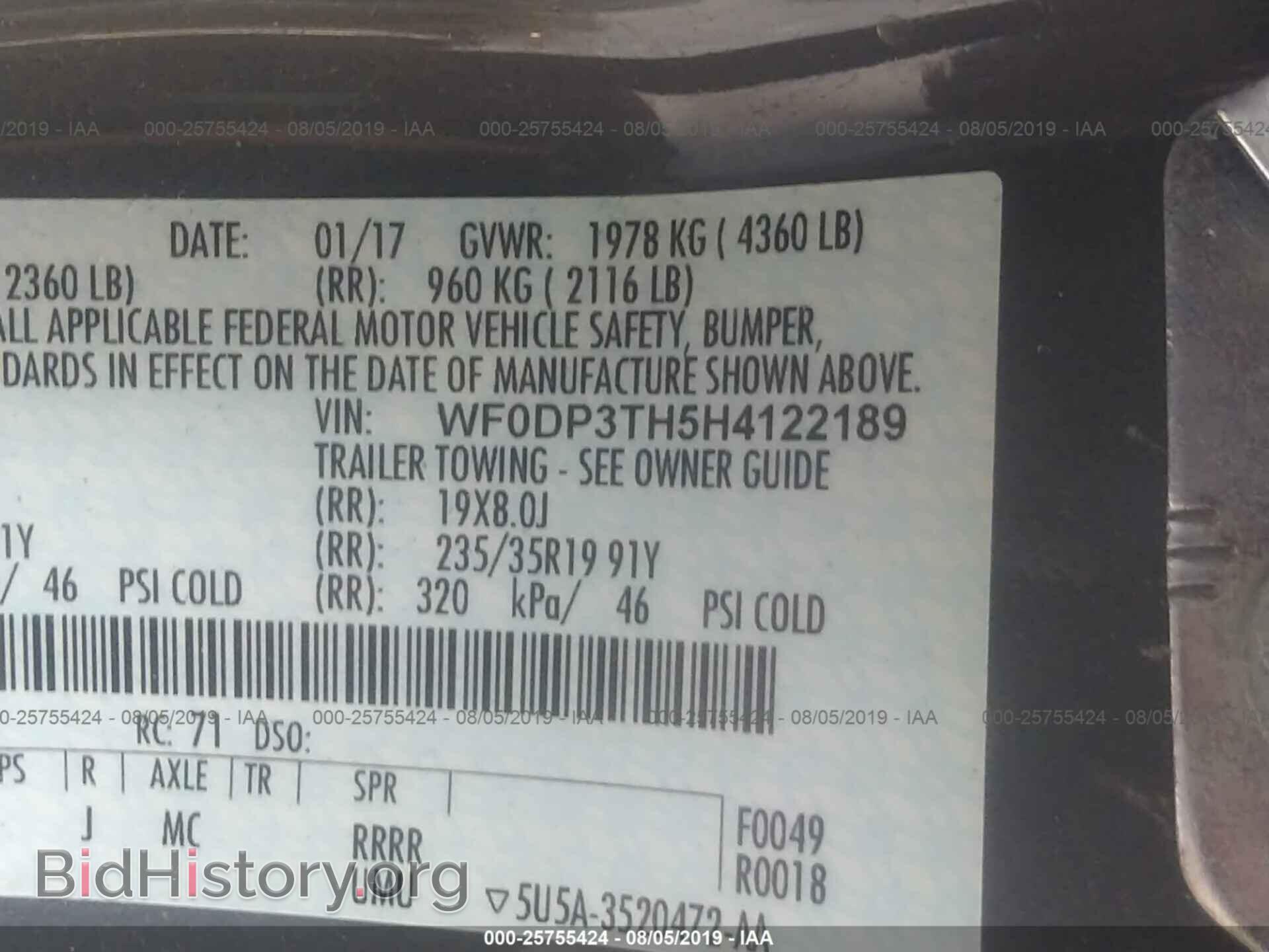 2017 FORD FOCUS - VIN: WF0DP3TH5H4122189 - Photo 9