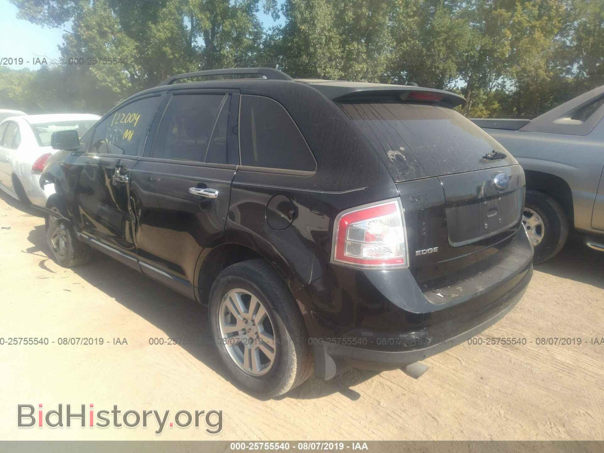 2007 FORD EDGE - VIN: 2FMDK36C57BB41908 - Фото 3