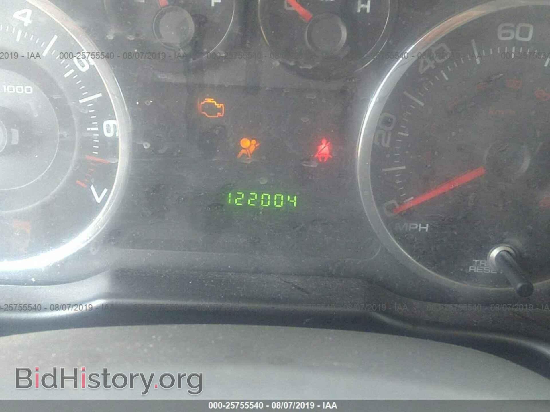 2007 FORD EDGE - VIN: 2FMDK36C57BB41908 - Фото 7