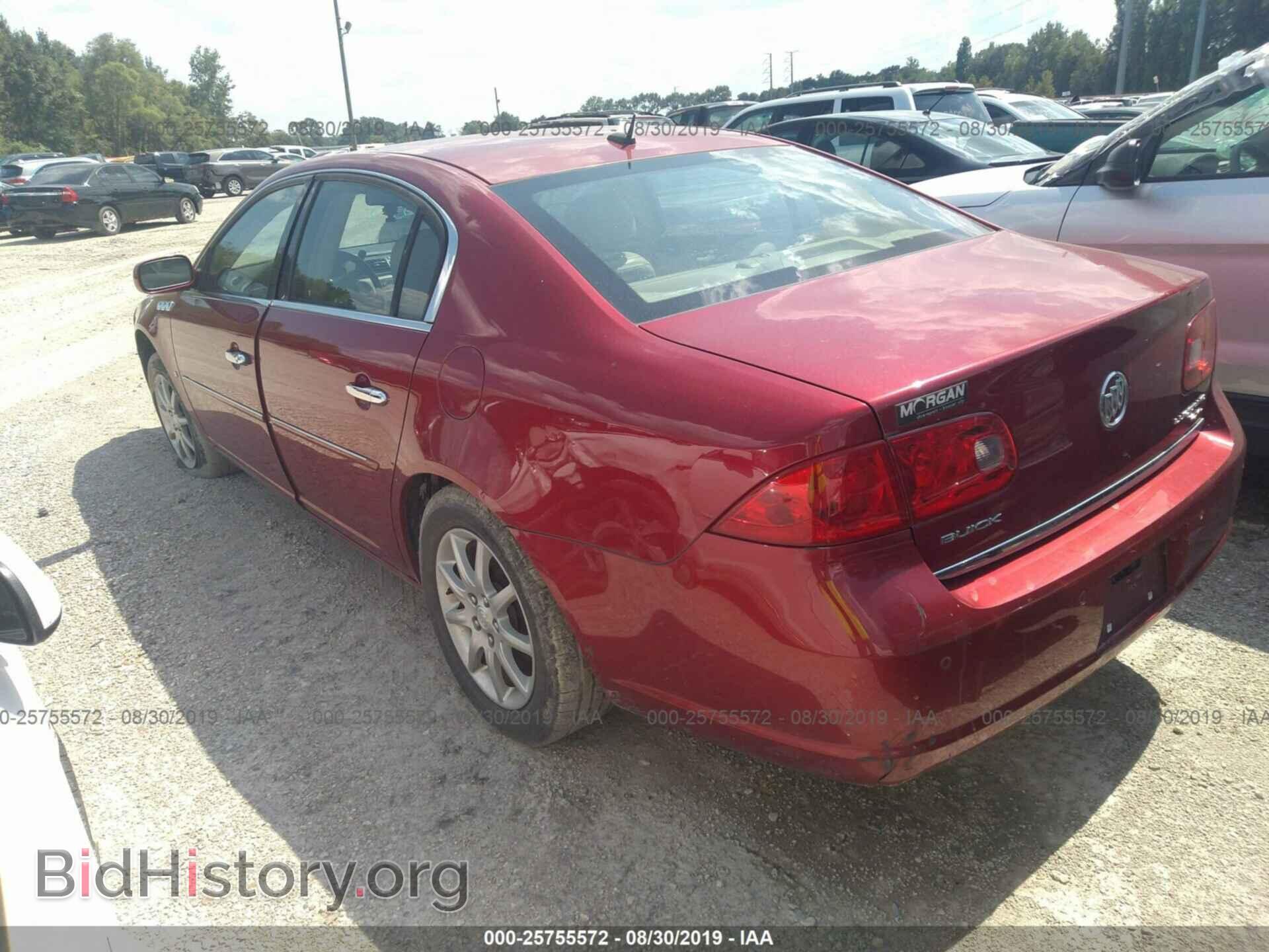 2008 BUICK LUCERNE - VIN: 1G4HD57218U175711 - Фото 3