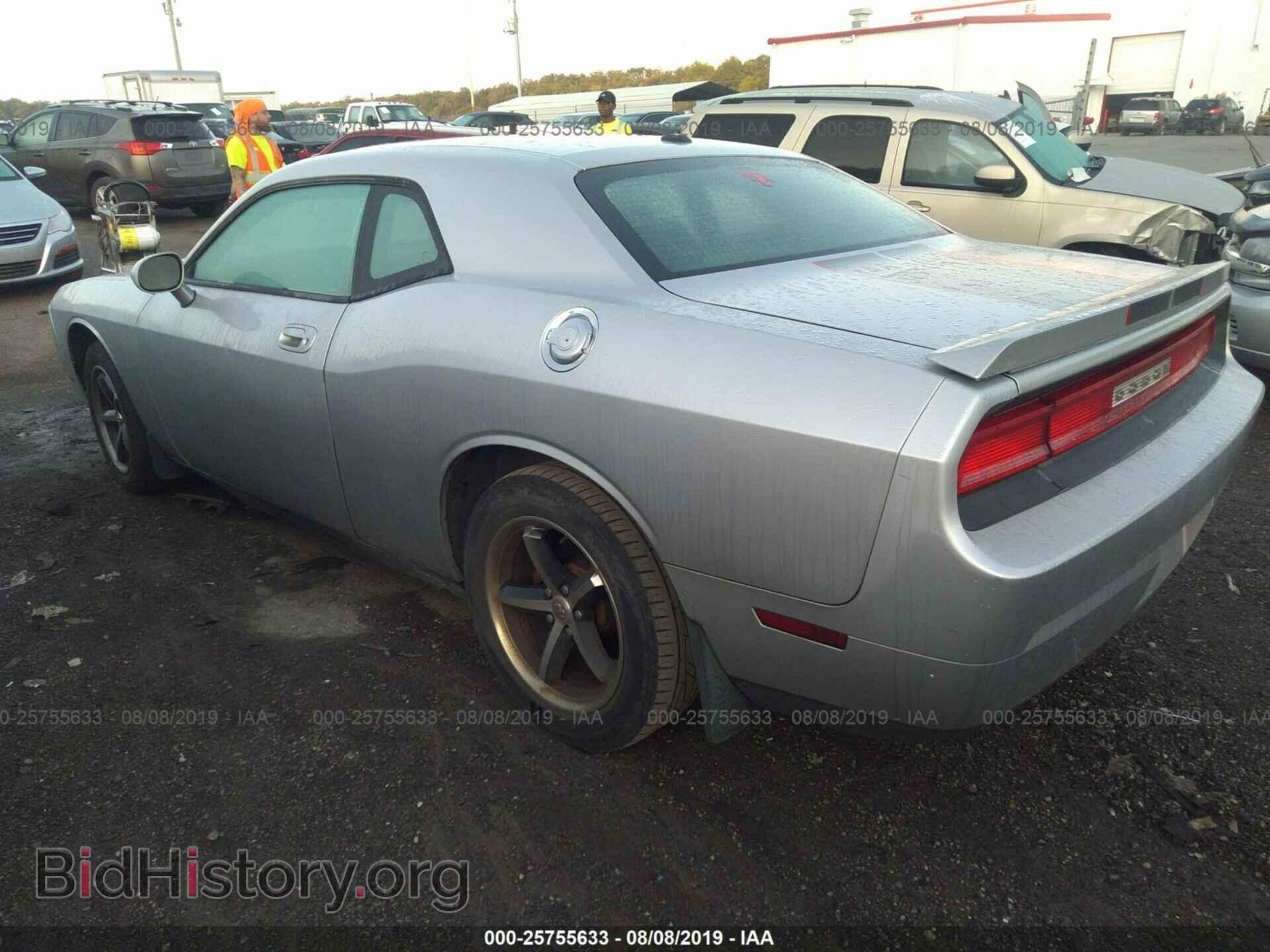 2010 DODGE CHALLENGER - VIN: 2B3CJ4DV3AH102849 - Photo 3