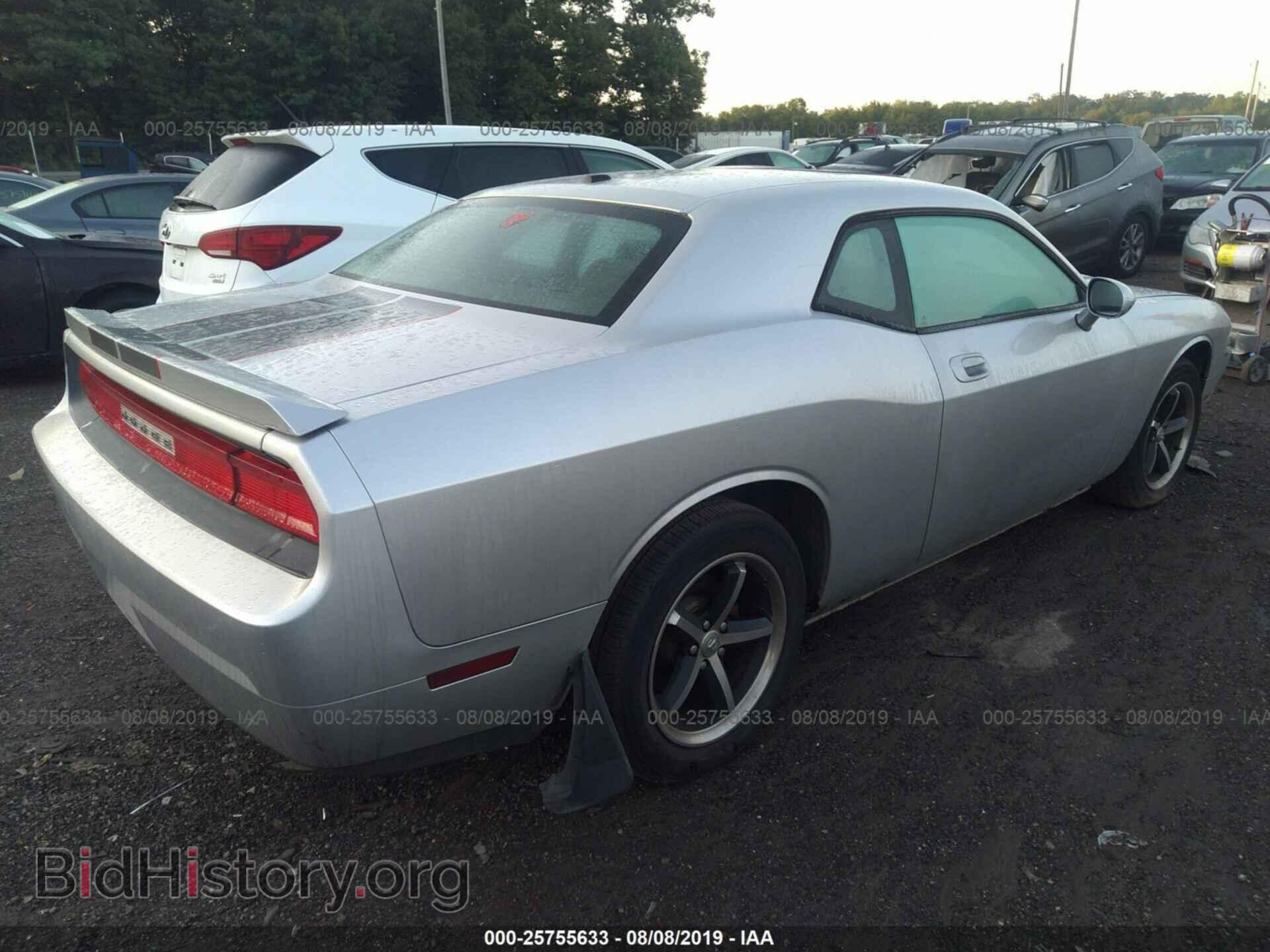 2010 DODGE CHALLENGER - VIN: 2B3CJ4DV3AH102849 - Photo 4
