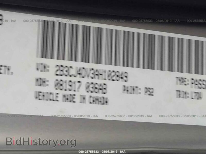 2010 Dodge CHALLENGER (VIN 2B3CJ4DV3AH102849) — фото 9 из 10