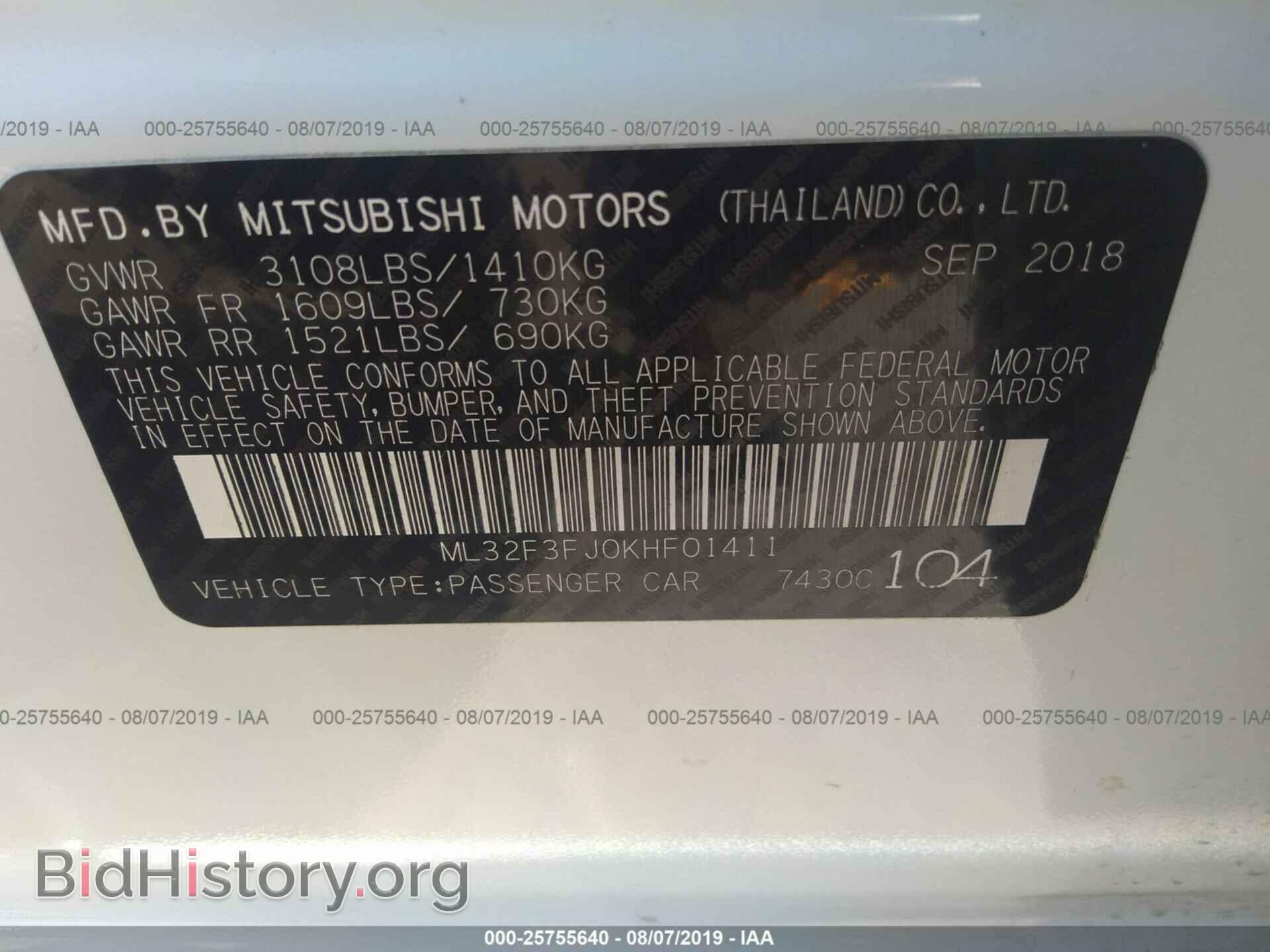 2019 MITSUBISHI MIRAGE - VIN: ML32F3FJ0KHF01411 - Фото 9