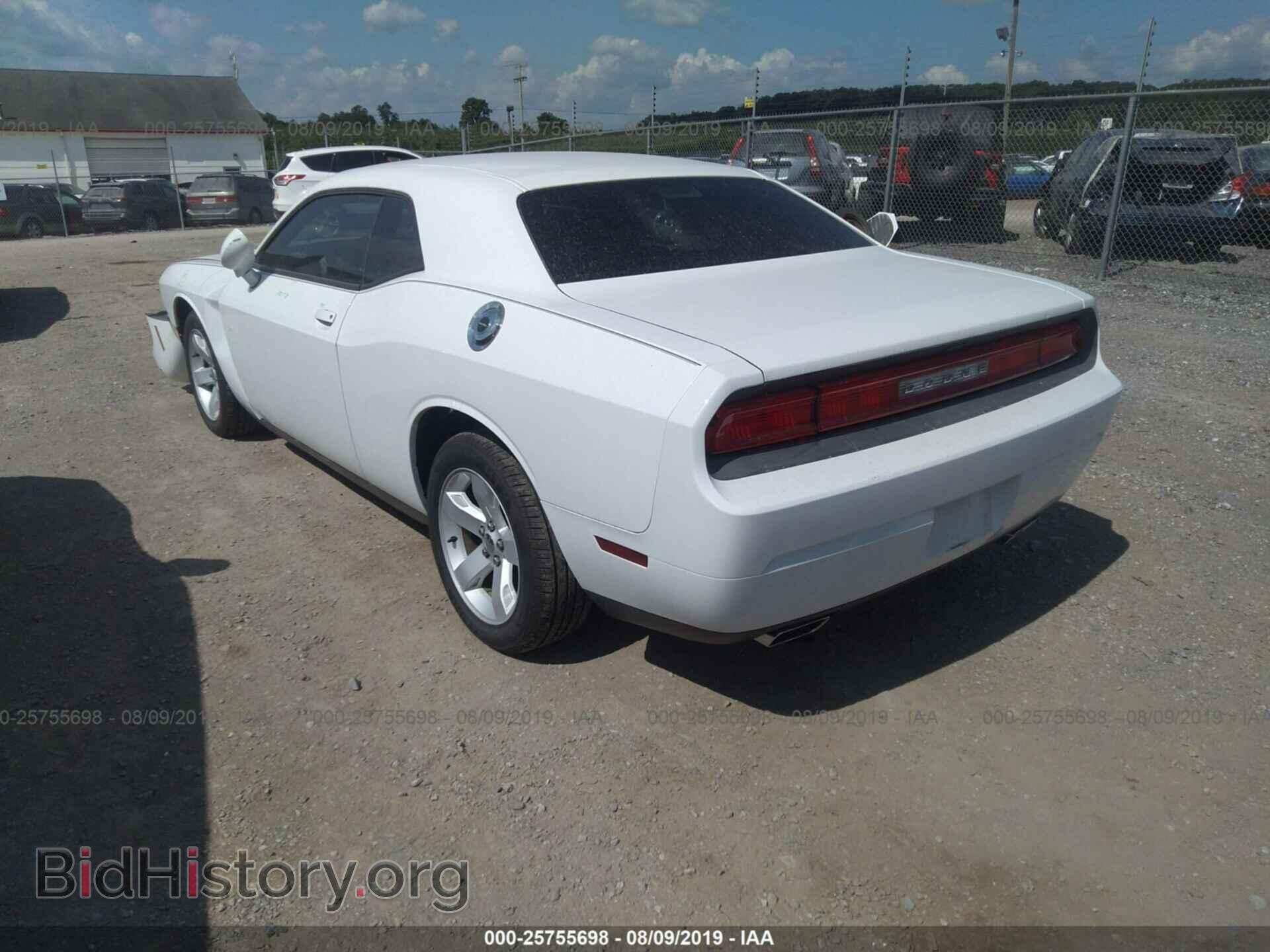 2013 DODGE CHALLENGER - VIN: 2C3CDYAG3DH648756 - Photo 3