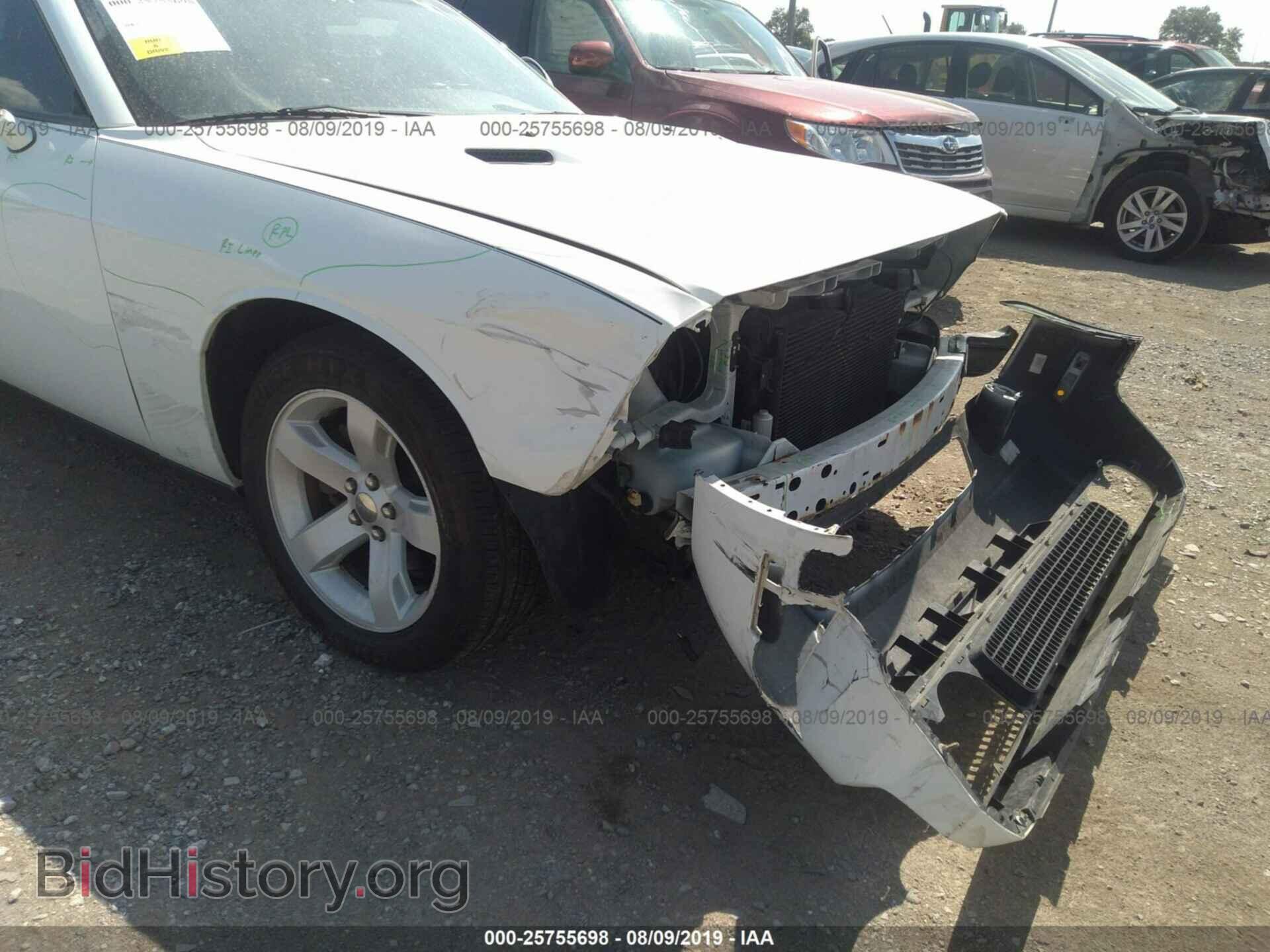 2013 DODGE CHALLENGER - VIN: 2C3CDYAG3DH648756 - Photo 6
