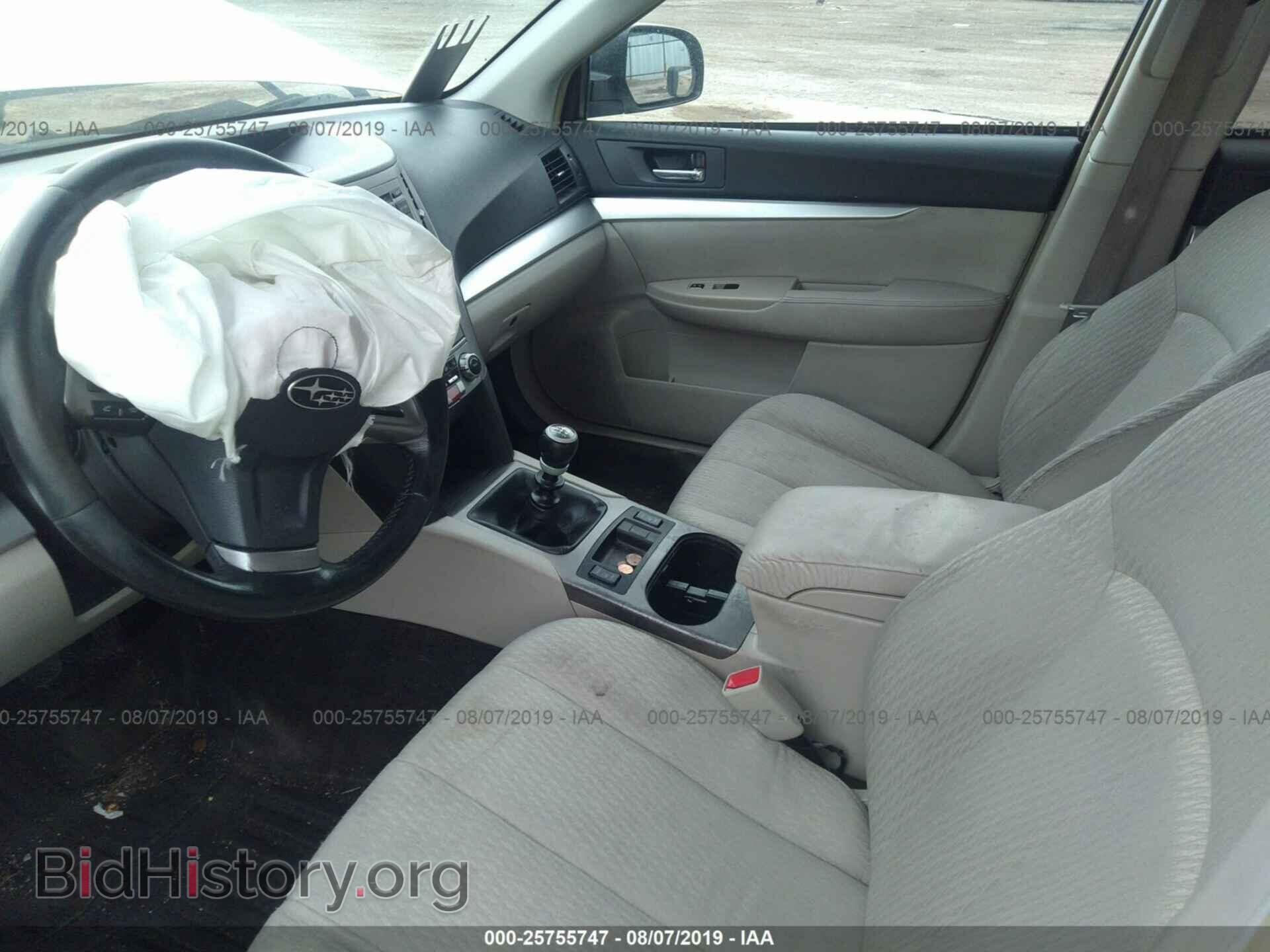 2012 SUBARU OUTBACK - VIN: 4S4BRCCC1C1257393 - Фото 5